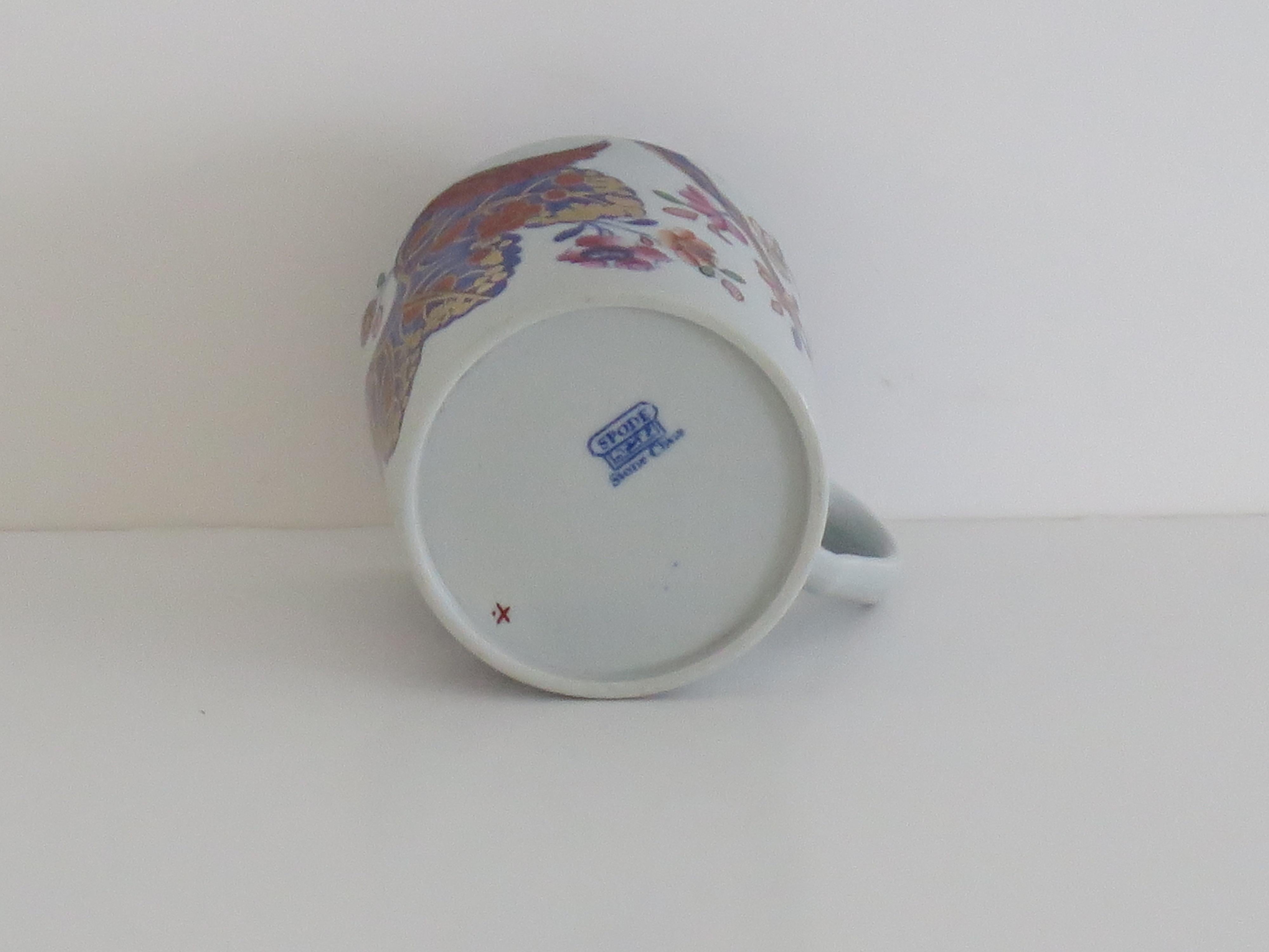 Boîte à café en porcelaine de Chine Spode Stone (A), modèle Tobacco Leaf 2061, circa 1820 en vente 1