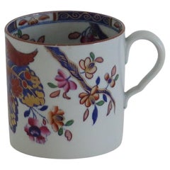 Lata de café georgiana Spode Stone China (A)Tobacco Leaf Pattern 2061, circa 1820