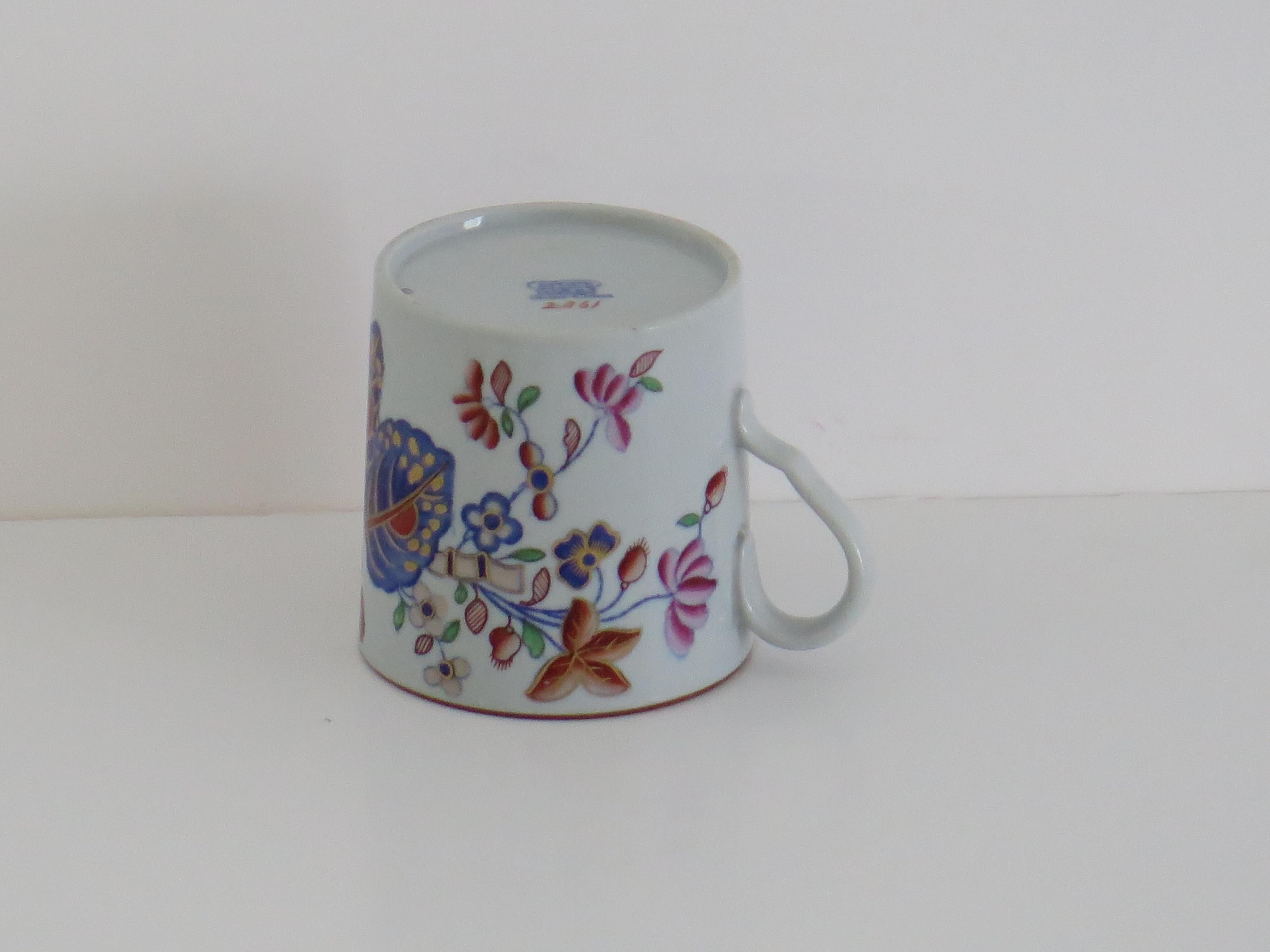 Lata de café georgiana Spode de porcelana china (B)Patrón de hoja de tabaco 2061, hacia 1820 en venta 2