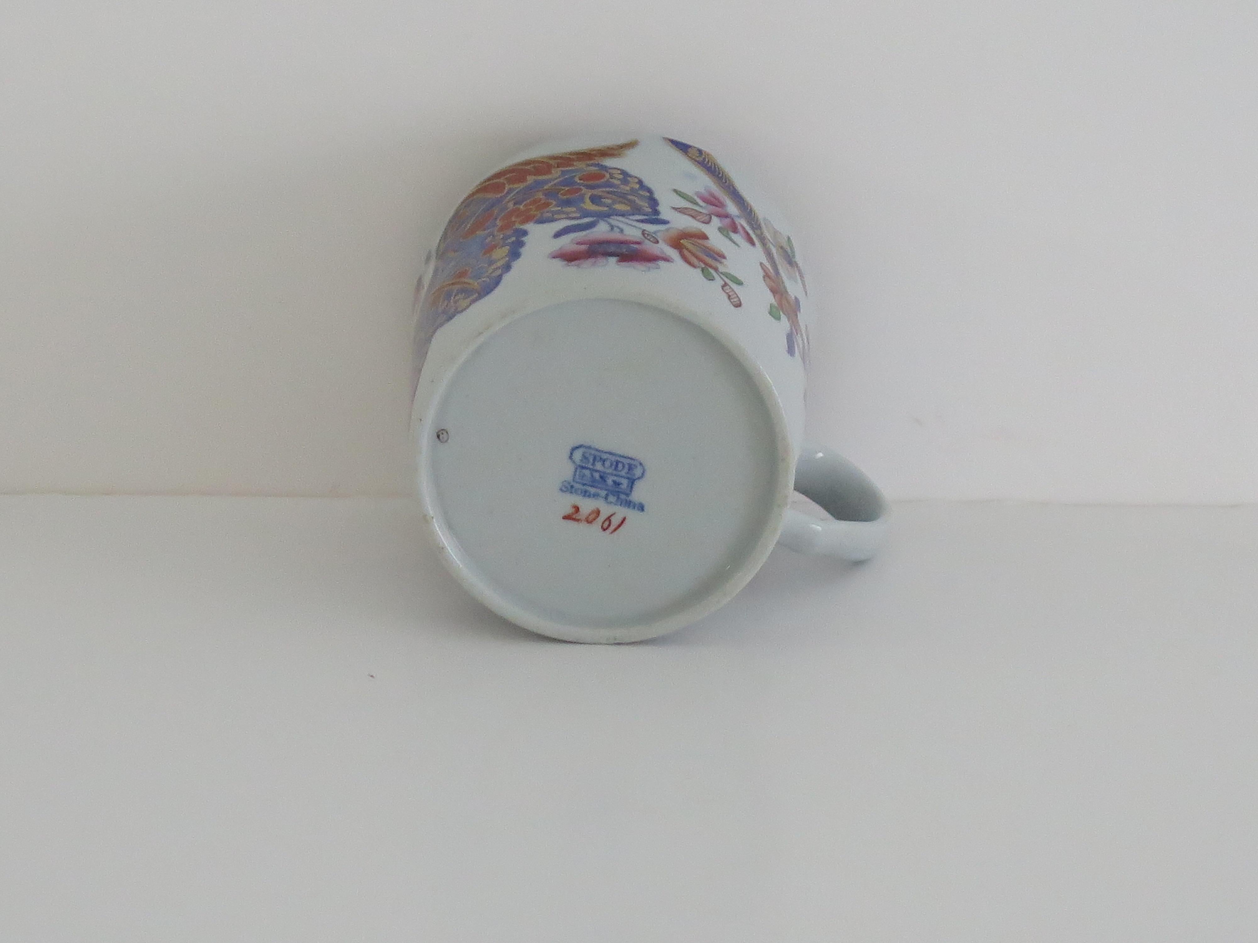 Lata de café georgiana Spode de porcelana china (B)Patrón de hoja de tabaco 2061, hacia 1820 en venta 3