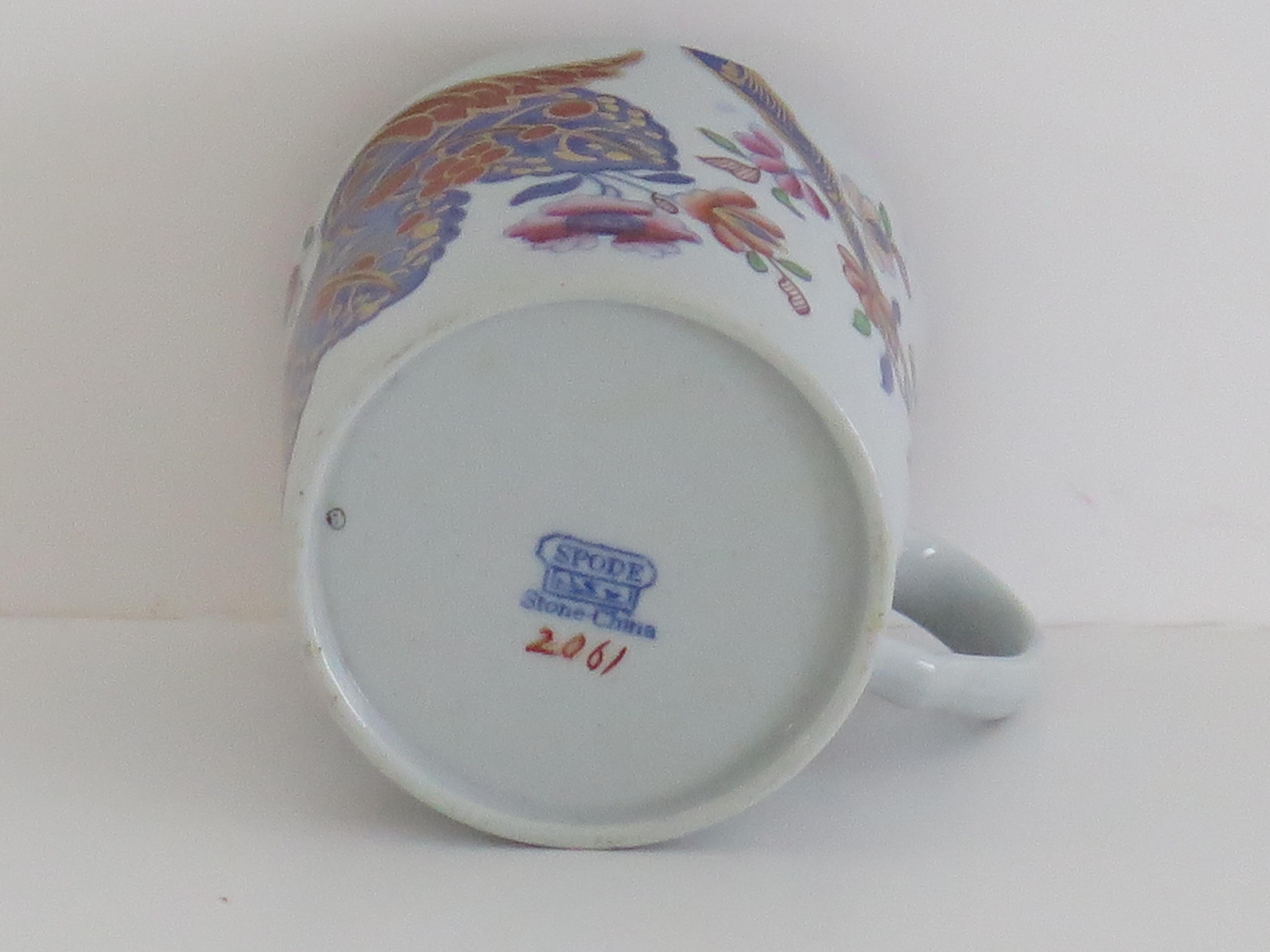 Lata de café georgiana Spode de porcelana china (B)Patrón de hoja de tabaco 2061, hacia 1820 en venta 4