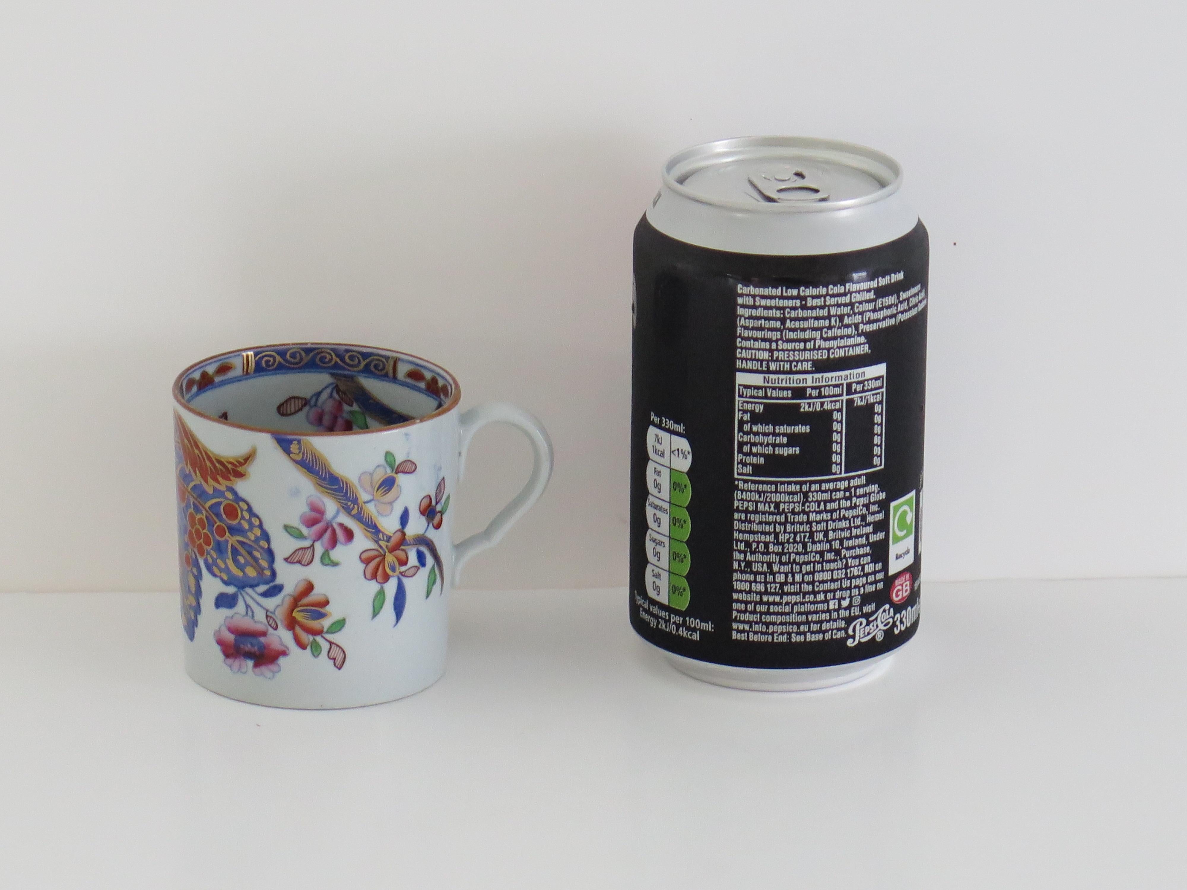 Lata de café georgiana Spode de porcelana china (B)Patrón de hoja de tabaco 2061, hacia 1820 en venta 5