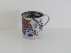 Georgian Spode Stone China Coffee Can (B)Tobacco Leaf Pattern 2061, circa 1820