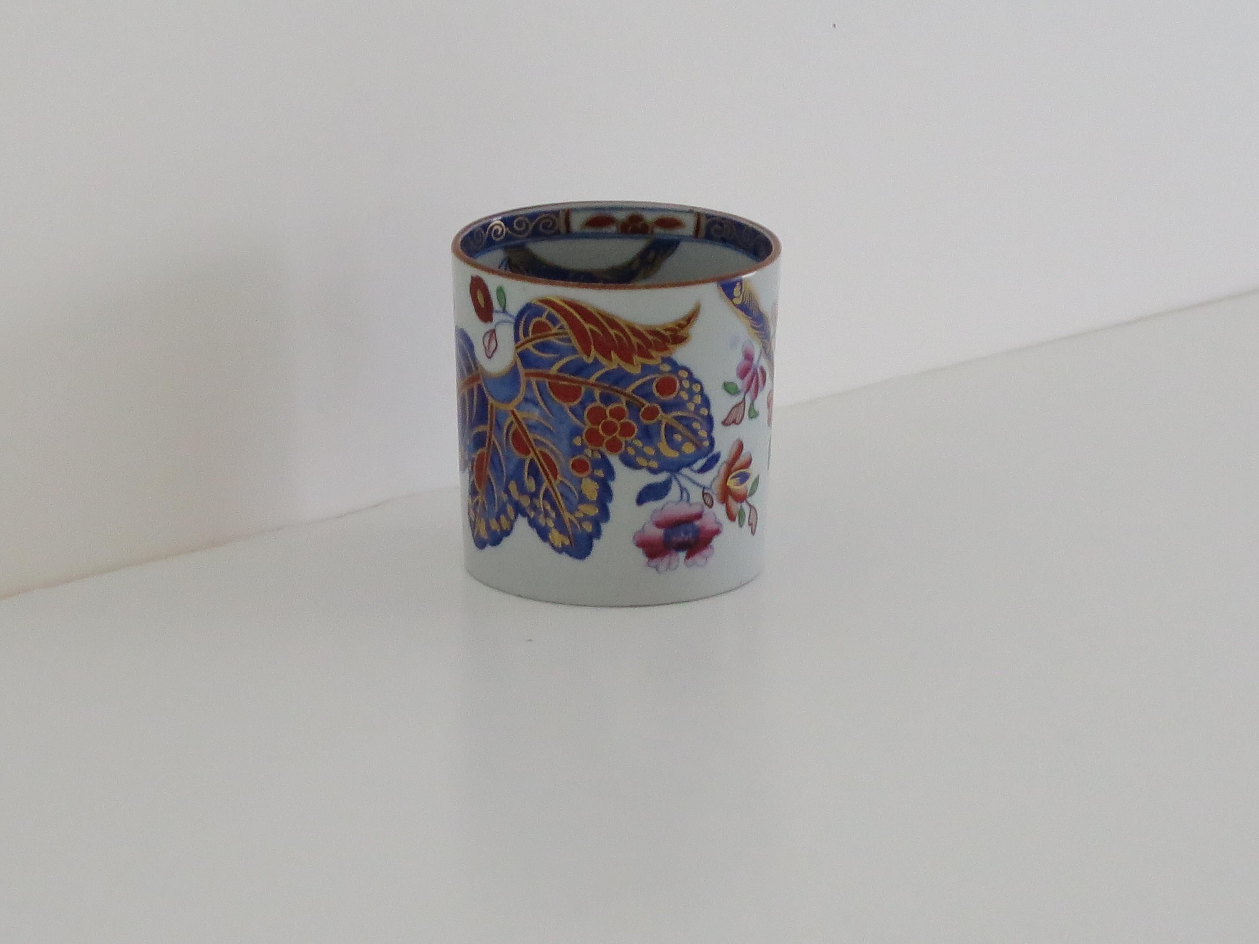 Lata de café georgiana Spode de porcelana china (B)Patrón de hoja de tabaco 2061, hacia 1820 Chinoiserie en venta