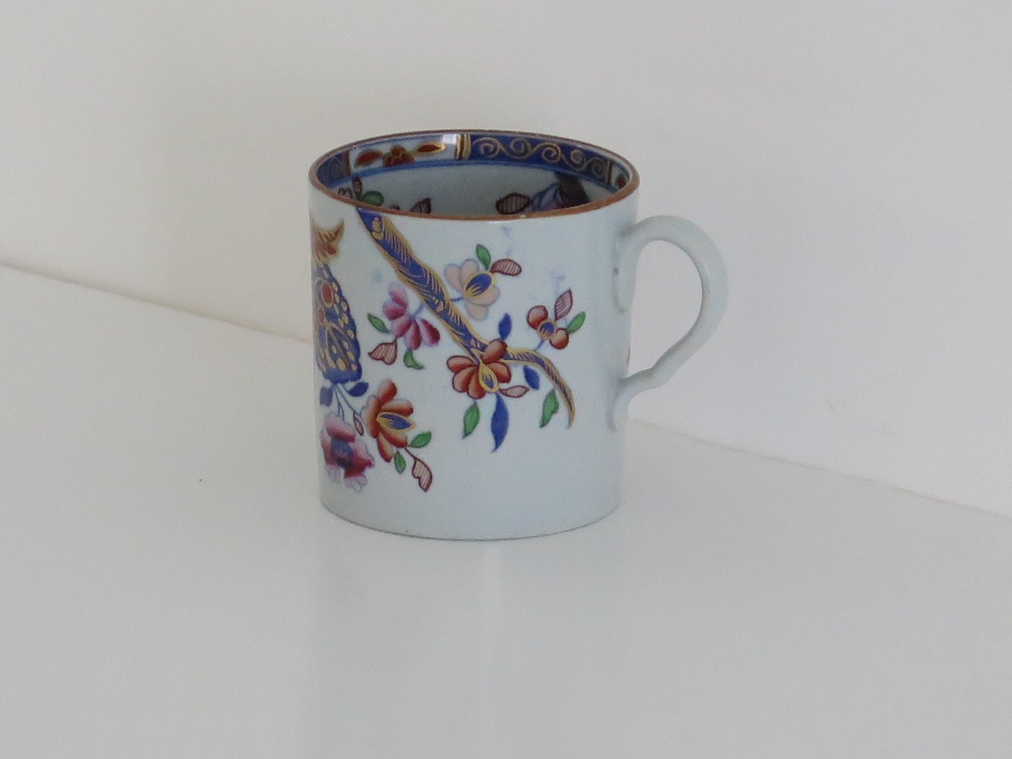 Lata de café georgiana Spode de porcelana china (B)Patrón de hoja de tabaco 2061, hacia 1820 Inglés en venta