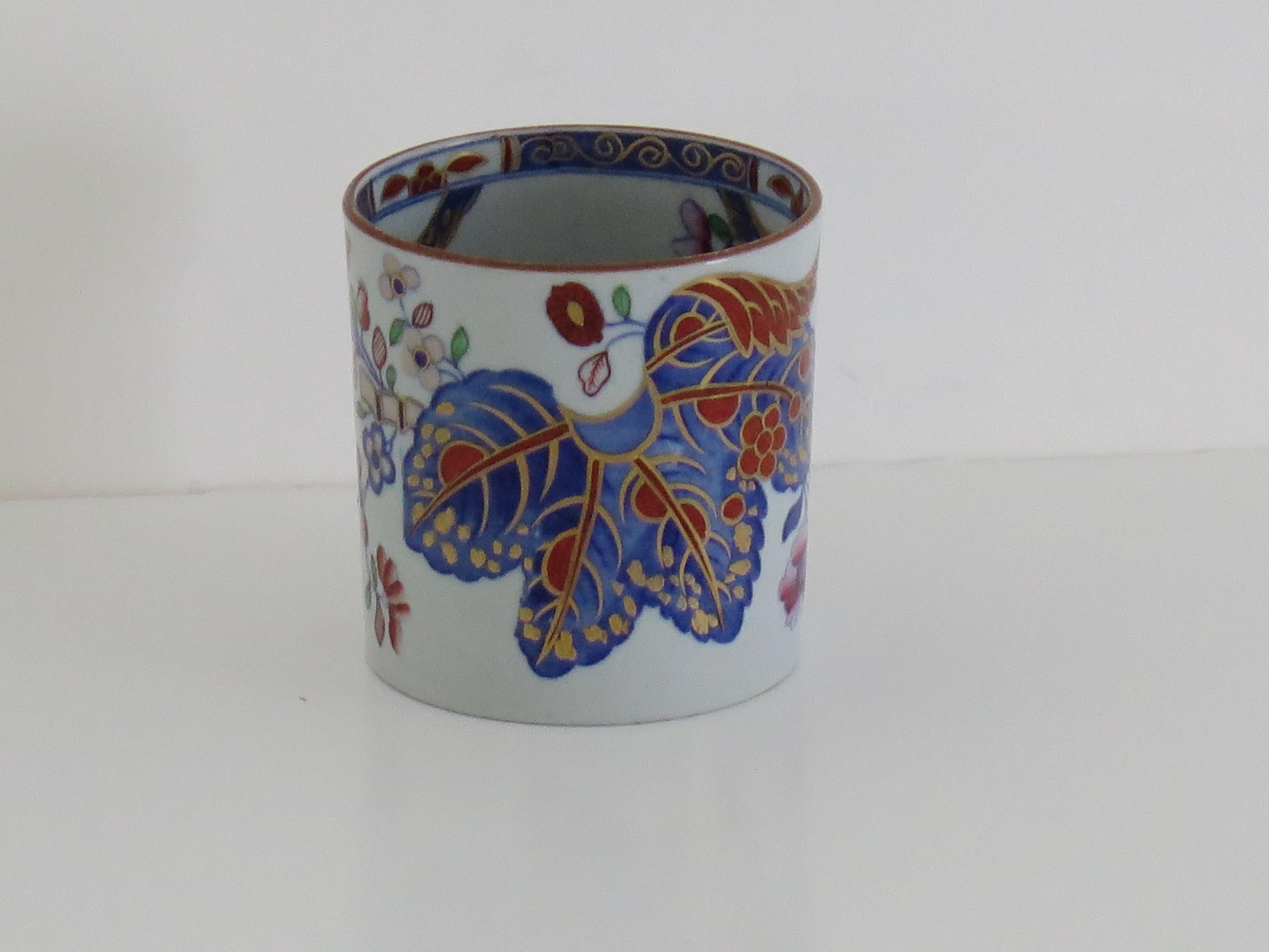 Lata de café georgiana Spode de porcelana china (B)Patrón de hoja de tabaco 2061, hacia 1820 siglo XIX en venta