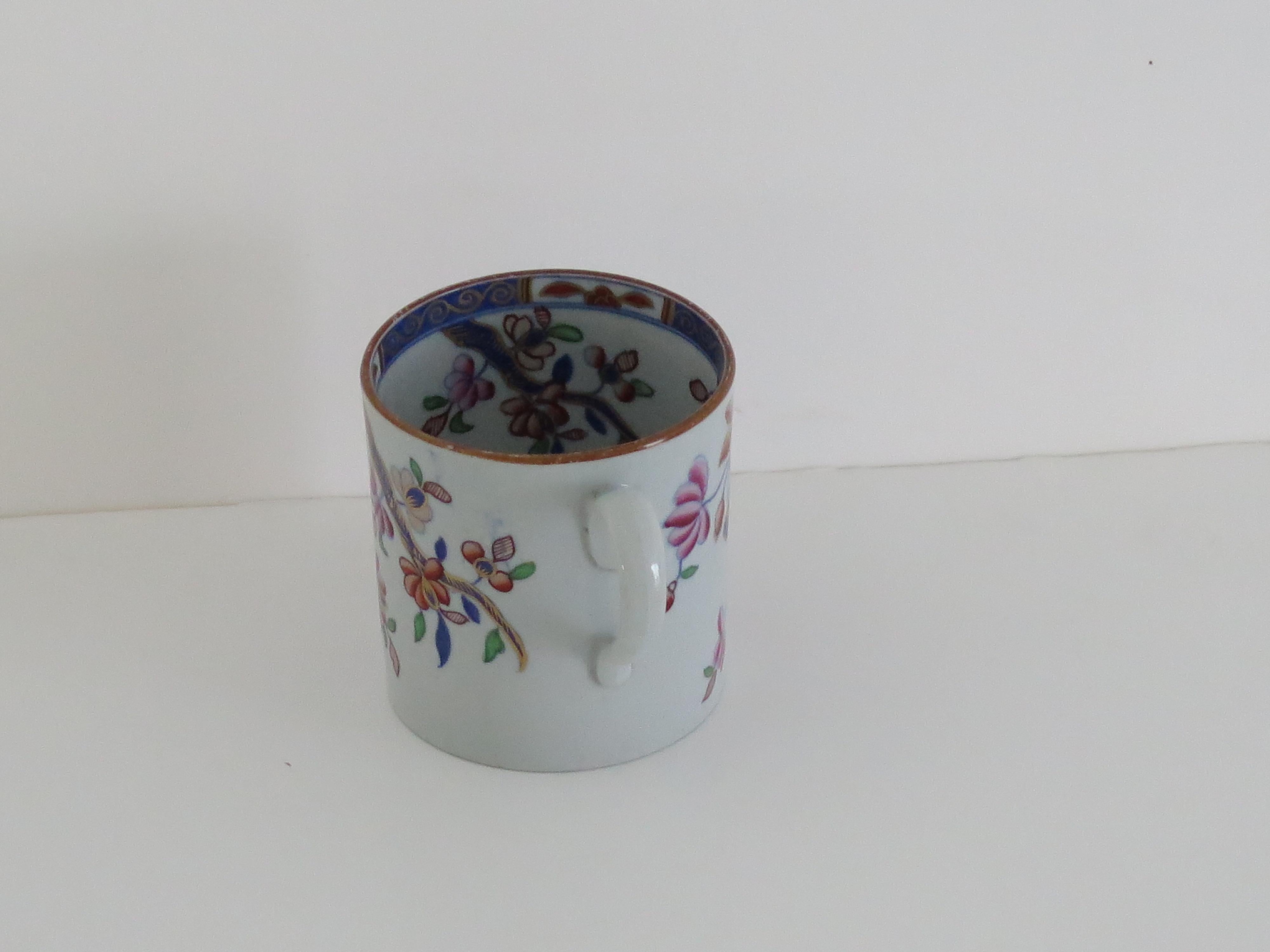 Lata de café georgiana Spode de porcelana china (B)Patrón de hoja de tabaco 2061, hacia 1820 Piedra de hierro en venta