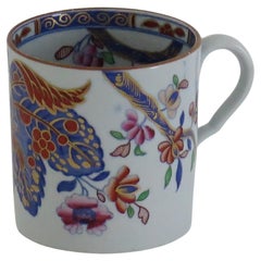 Lata de café georgiana Spode de porcelana china (B)Patrón de hoja de tabaco 2061, hacia 1820