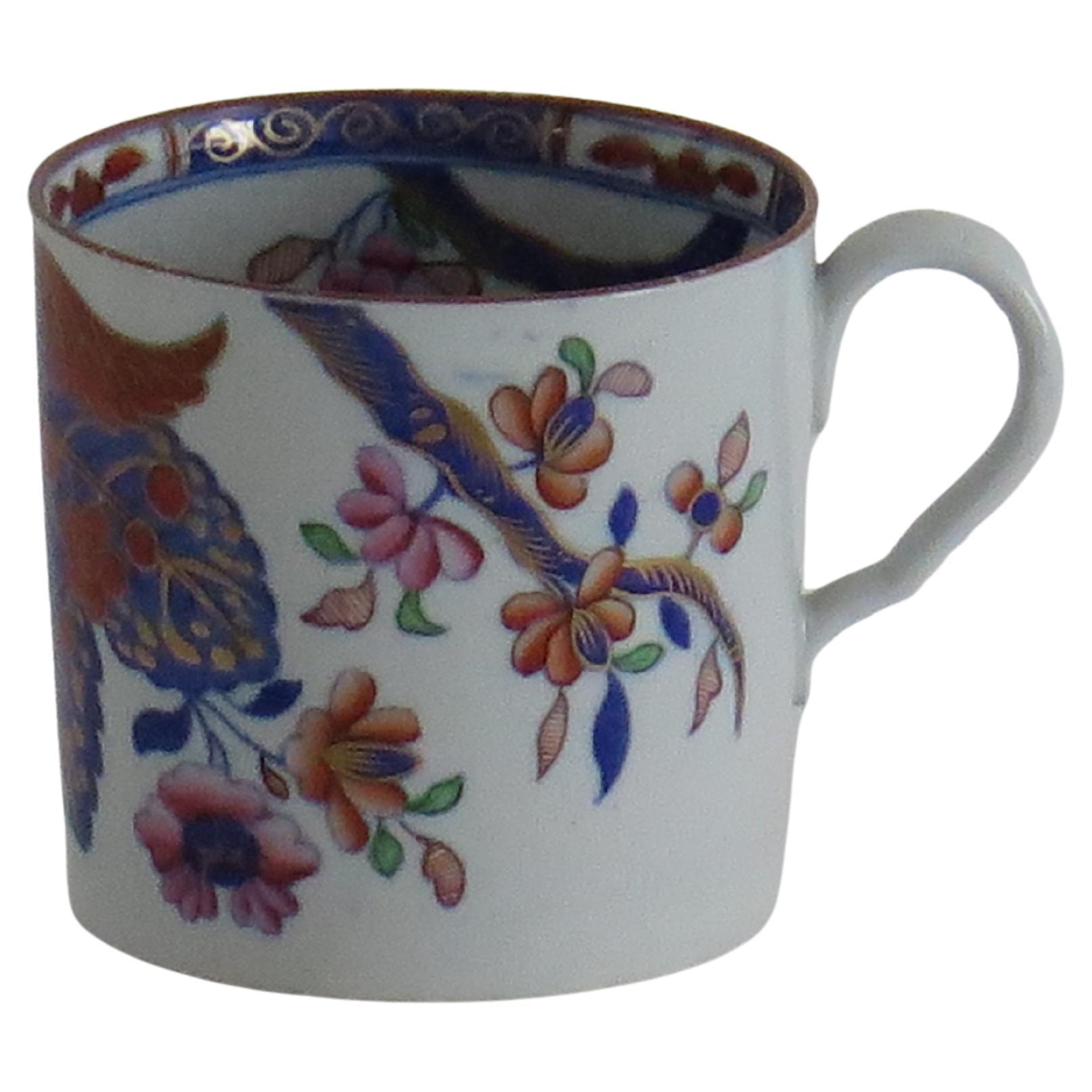 Lata de café georgiana Spode Stone China (C)Tobacco Leaf Pattern 2061, circa 1820