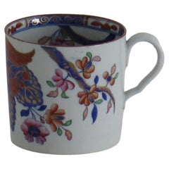 Lata de café georgiana Spode Stone China (C)Tobacco Leaf Pattern 2061, circa 1820