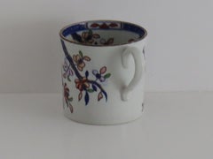 Georgian Spode Stone China Coffee Can (D)Tobacco Leaf Pattern 2061, circa 1820