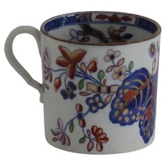 Georgian Spode Stone China Coffee Can (D)Tobacco Leaf Pattern 2061, circa 1820
