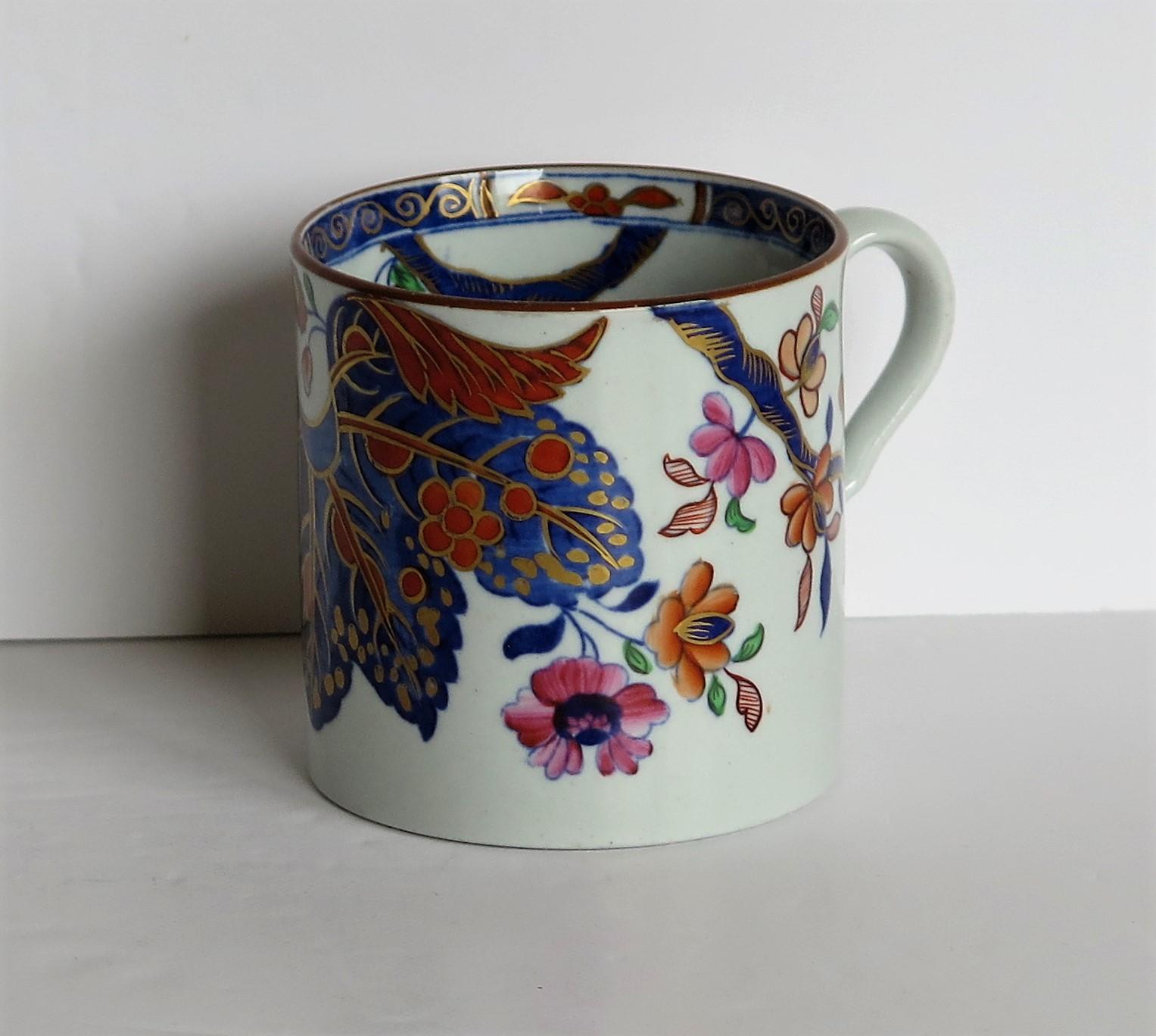 Georgian Spode Stone China Coffee Can Tobacco Leaf Pattern No. 2061, circa 1820 1