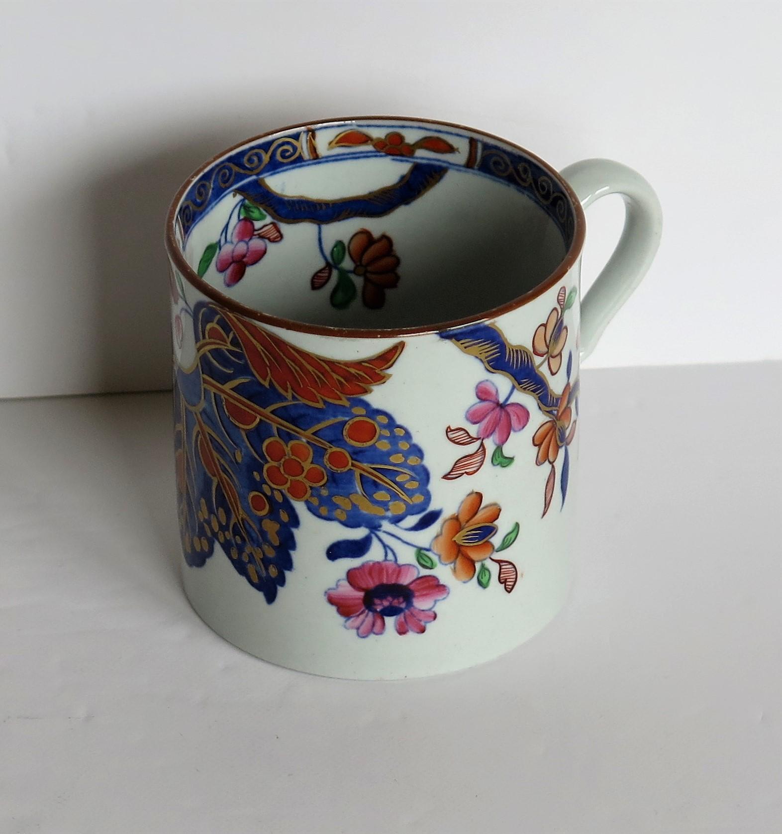 Georgian Spode Stone China Coffee Can Tobacco Leaf Pattern No. 2061, circa 1820 2