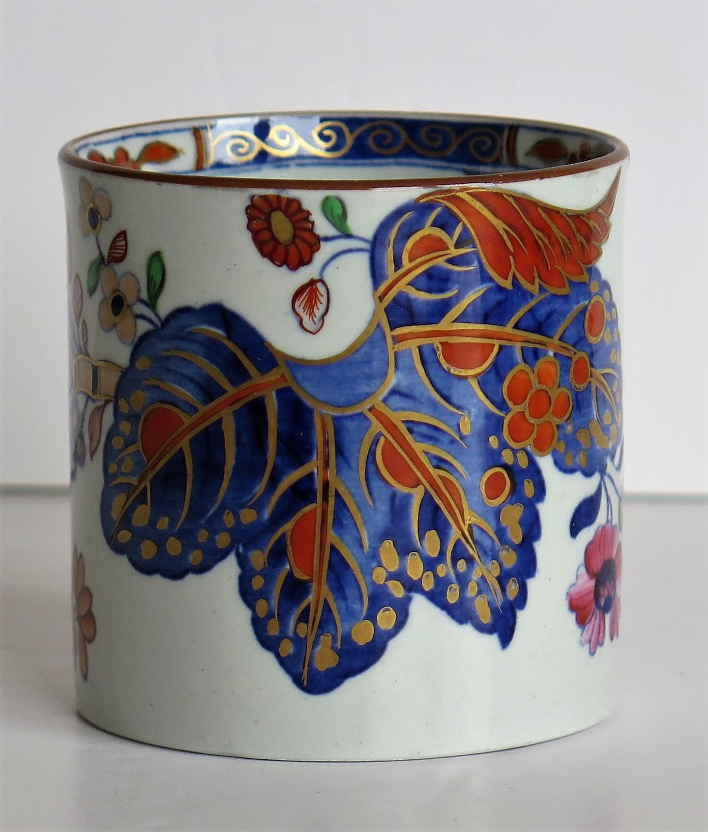 Georgian Spode Stone China Coffee Can Tobacco Leaf Pattern No. 2061, circa 1820 5