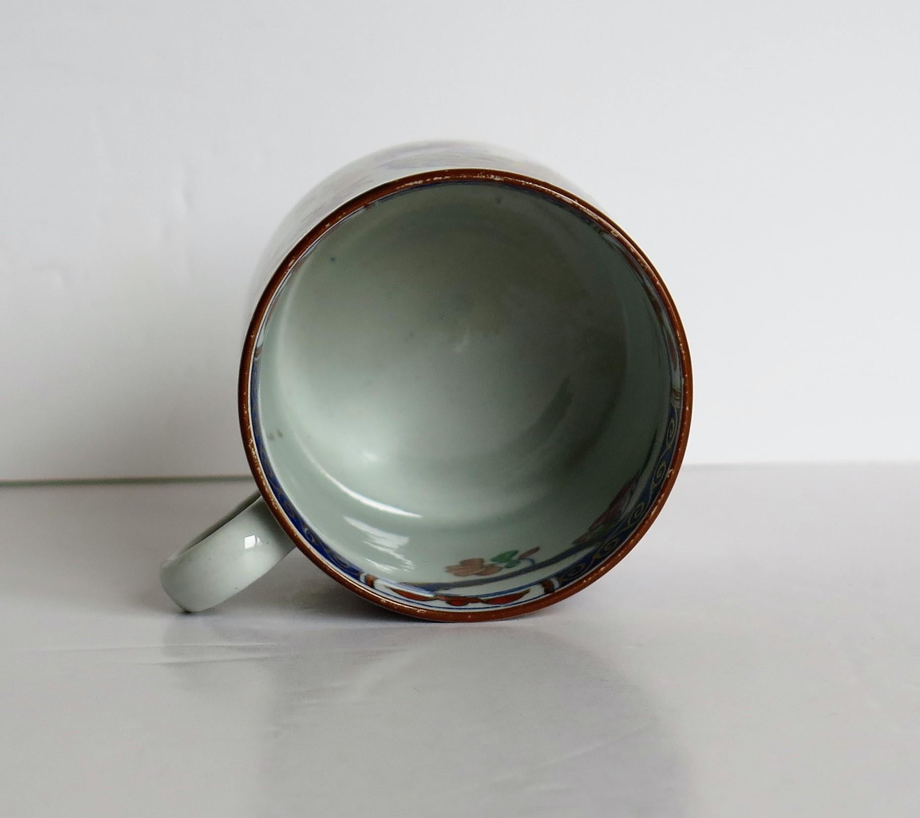 Georgian Spode Stone China Coffee Can Tobacco Leaf Pattern No. 2061, circa 1820 7