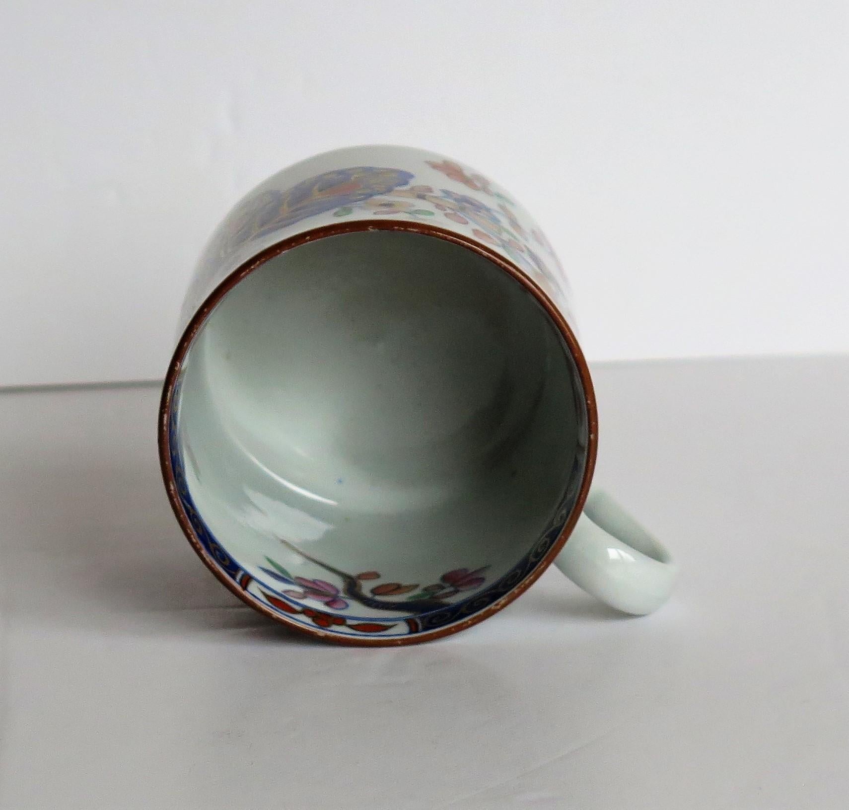 Georgian Spode Stone China Coffee Can Tobacco Leaf Pattern No. 2061, circa 1820 8