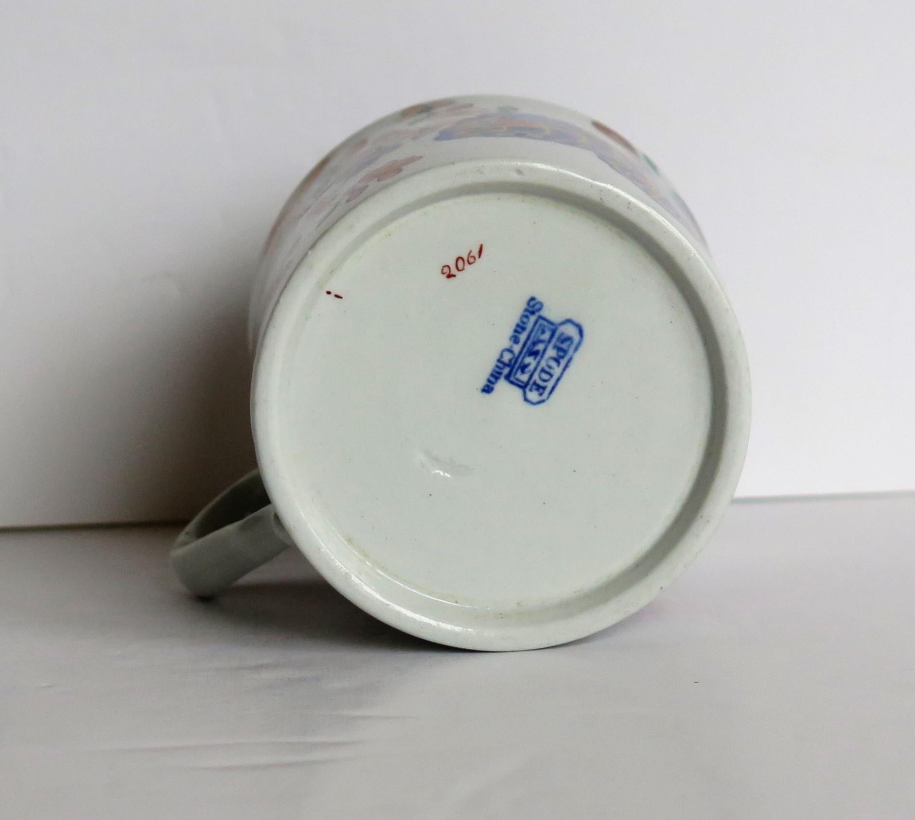 Georgian Spode Stone China Coffee Can Tobacco Leaf Pattern No. 2061, circa 1820 9