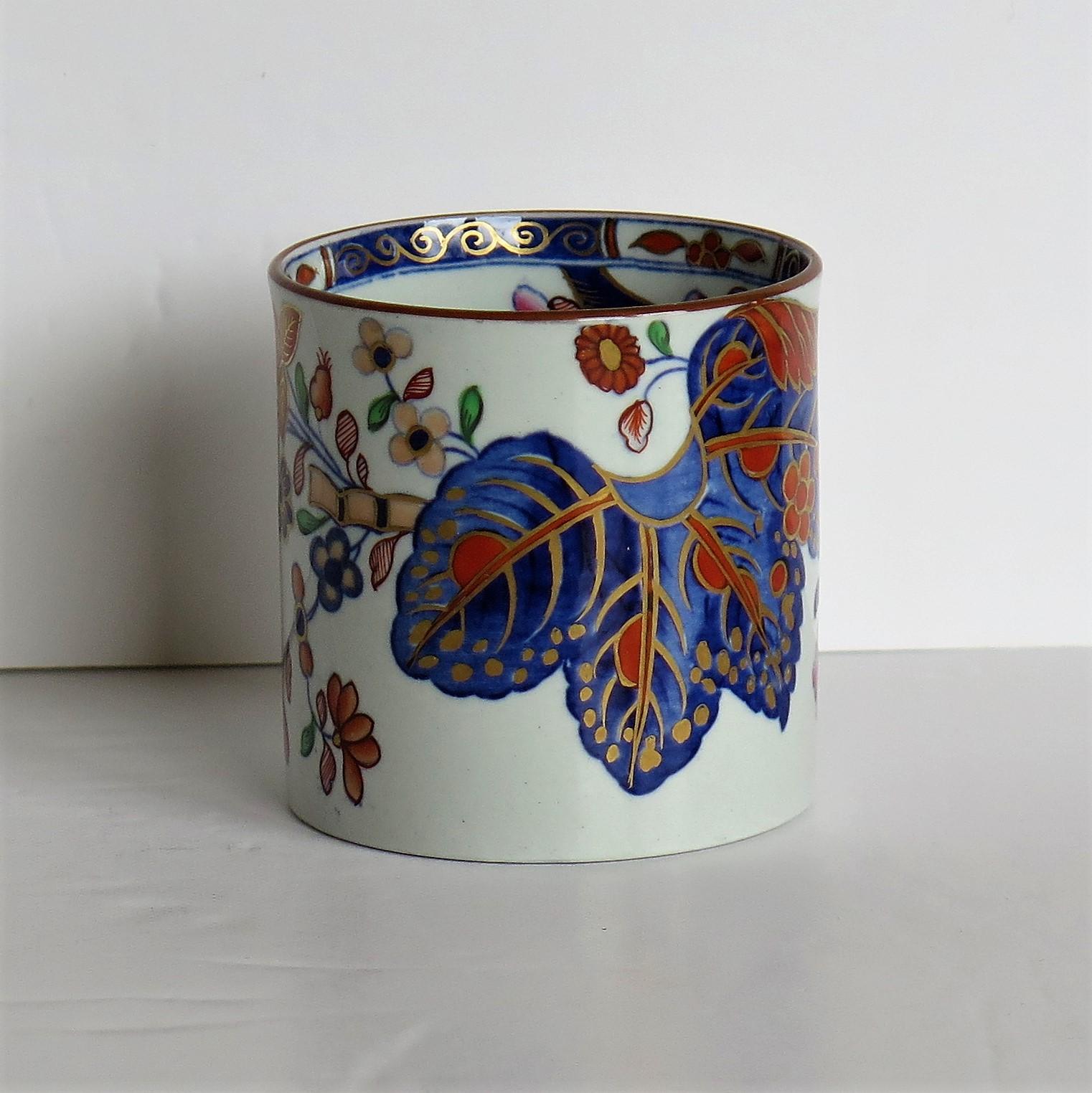 Chinoiserie Georgian Spode Stone China Coffee Can Tobacco Leaf Pattern No. 2061, circa 1820