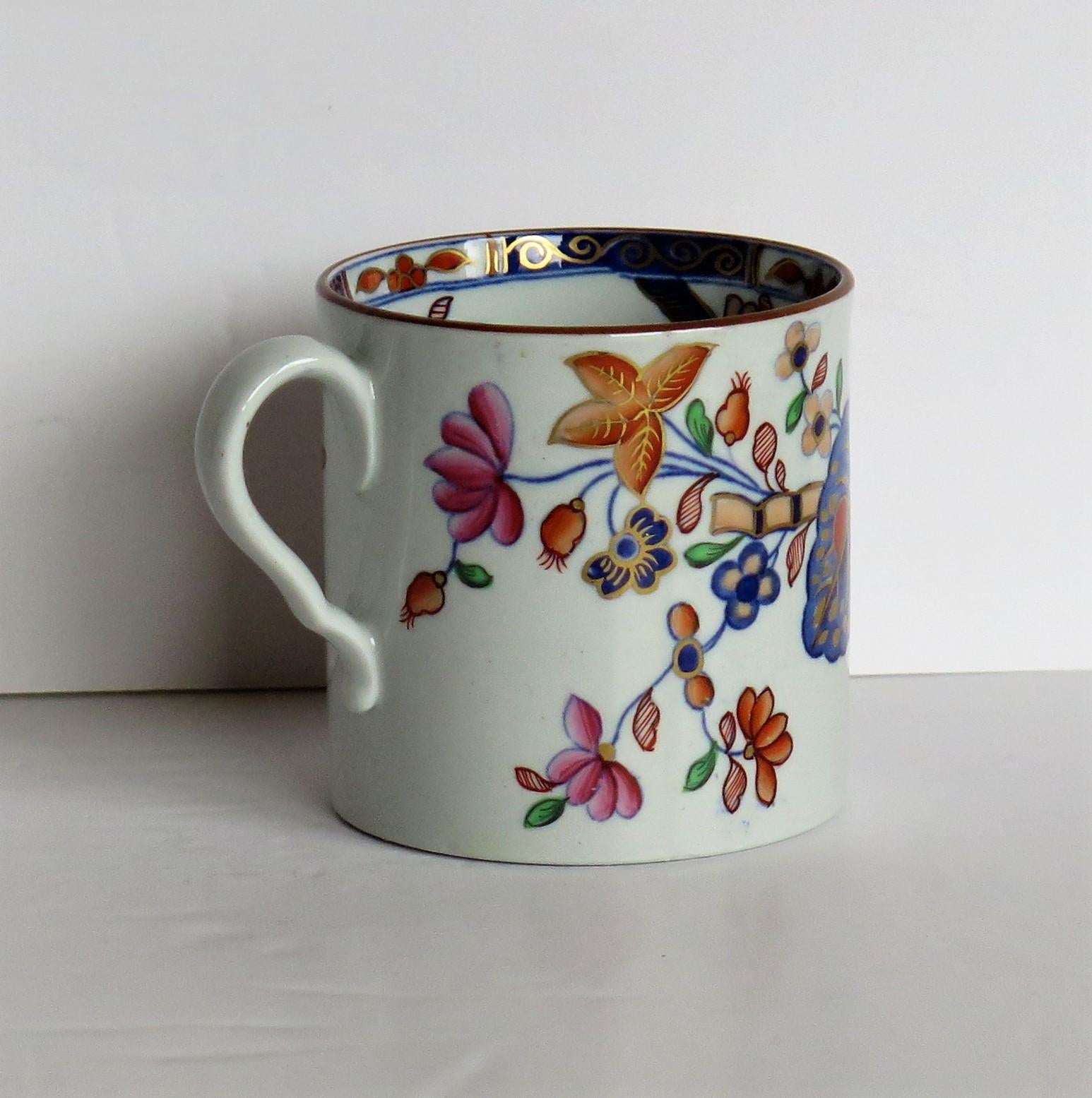 Hand-Painted Georgian Spode Stone China Coffee Can Tobacco Leaf Pattern No. 2061, circa 1820