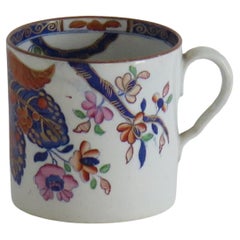 Georgian Spode Stone China Coffee Can Tobacco Leaf Pattern No. 2061, circa 1820