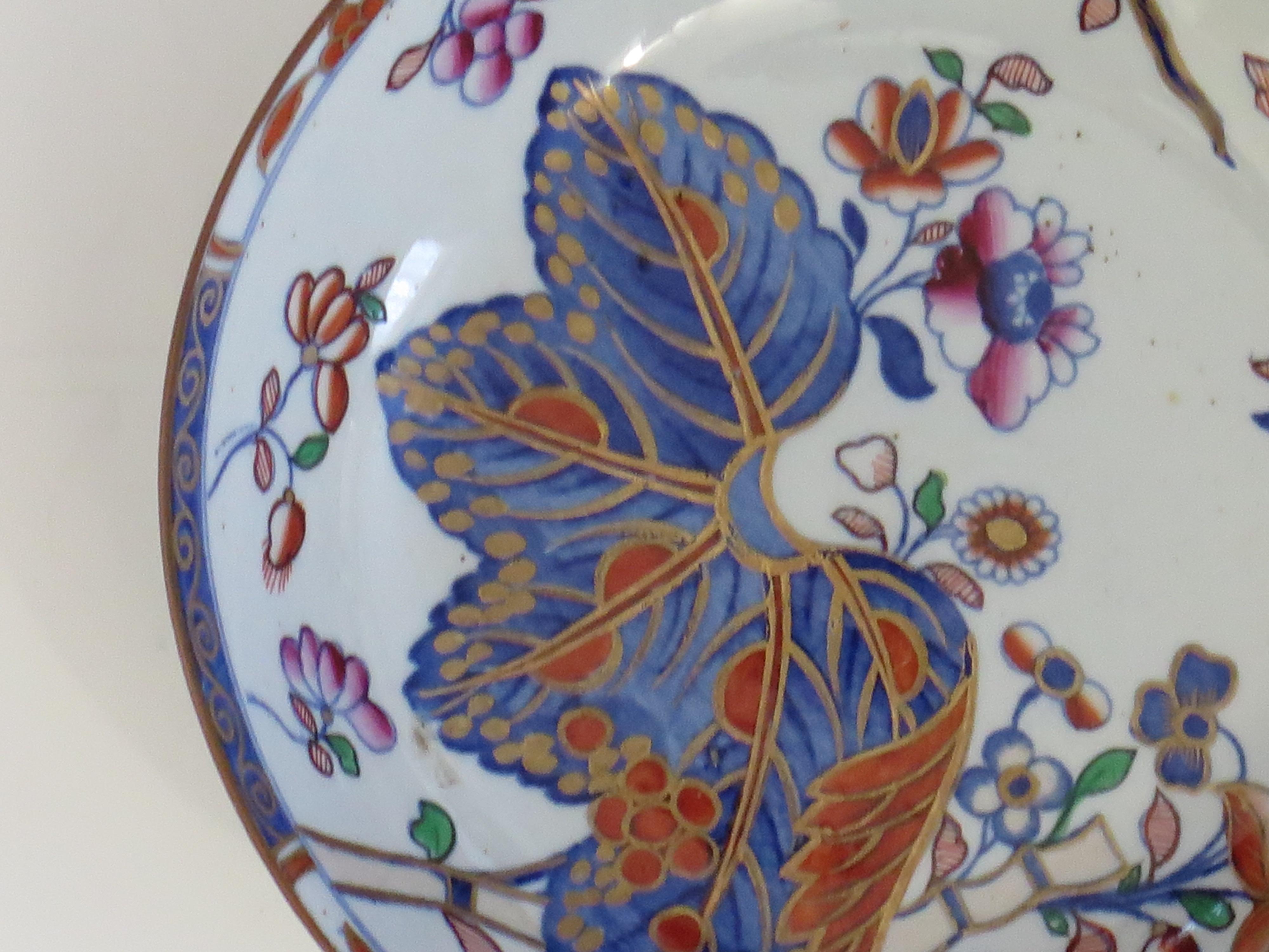 Plat en pierre Spode géorgienne à motif de feuilles de tabac n° 2061, vers 1820 2