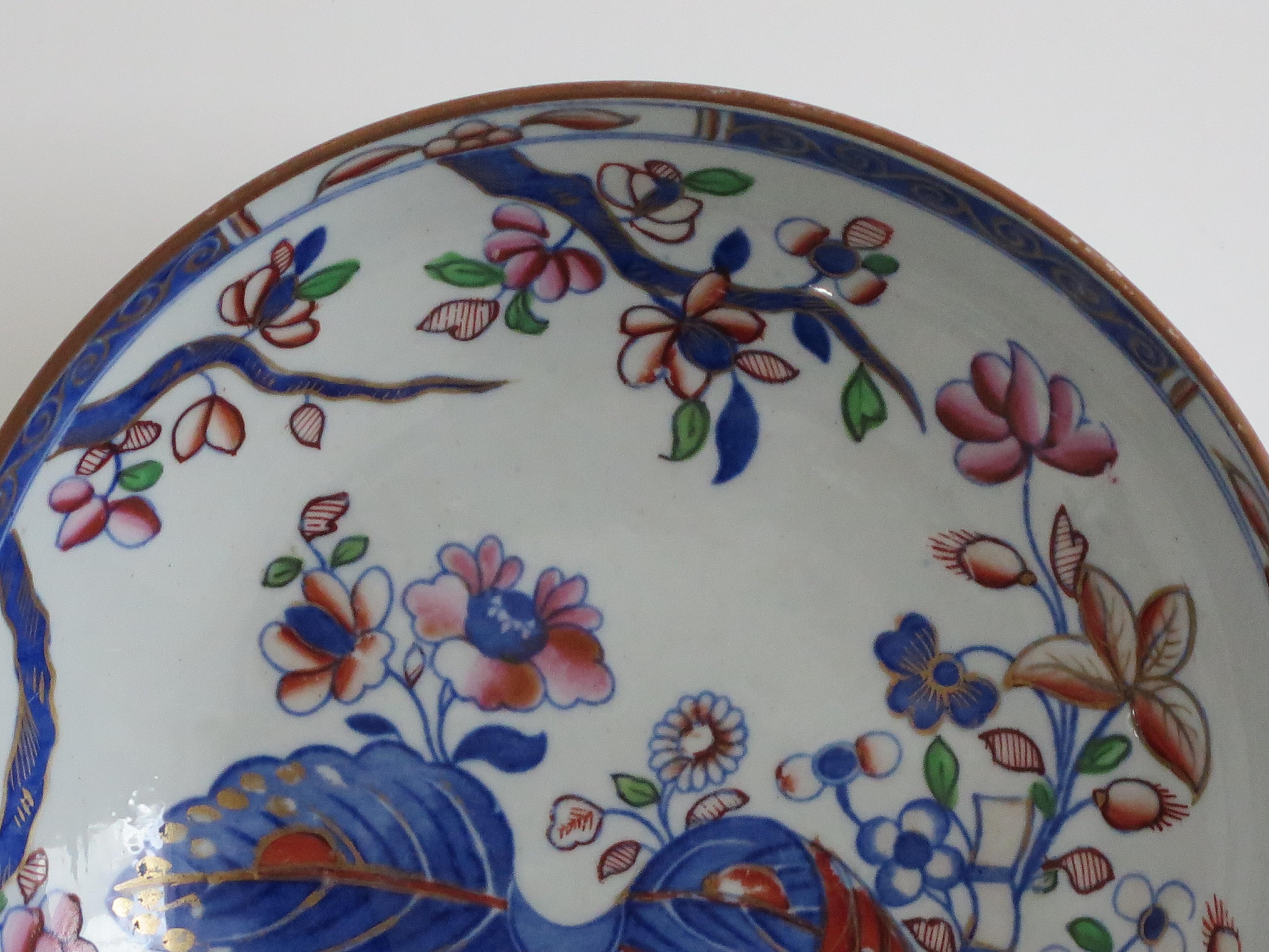 Piatto georgiano A. Stone China con motivo a foglie di tabacco n. 2061, CIRCA 1820 in vendita 2
