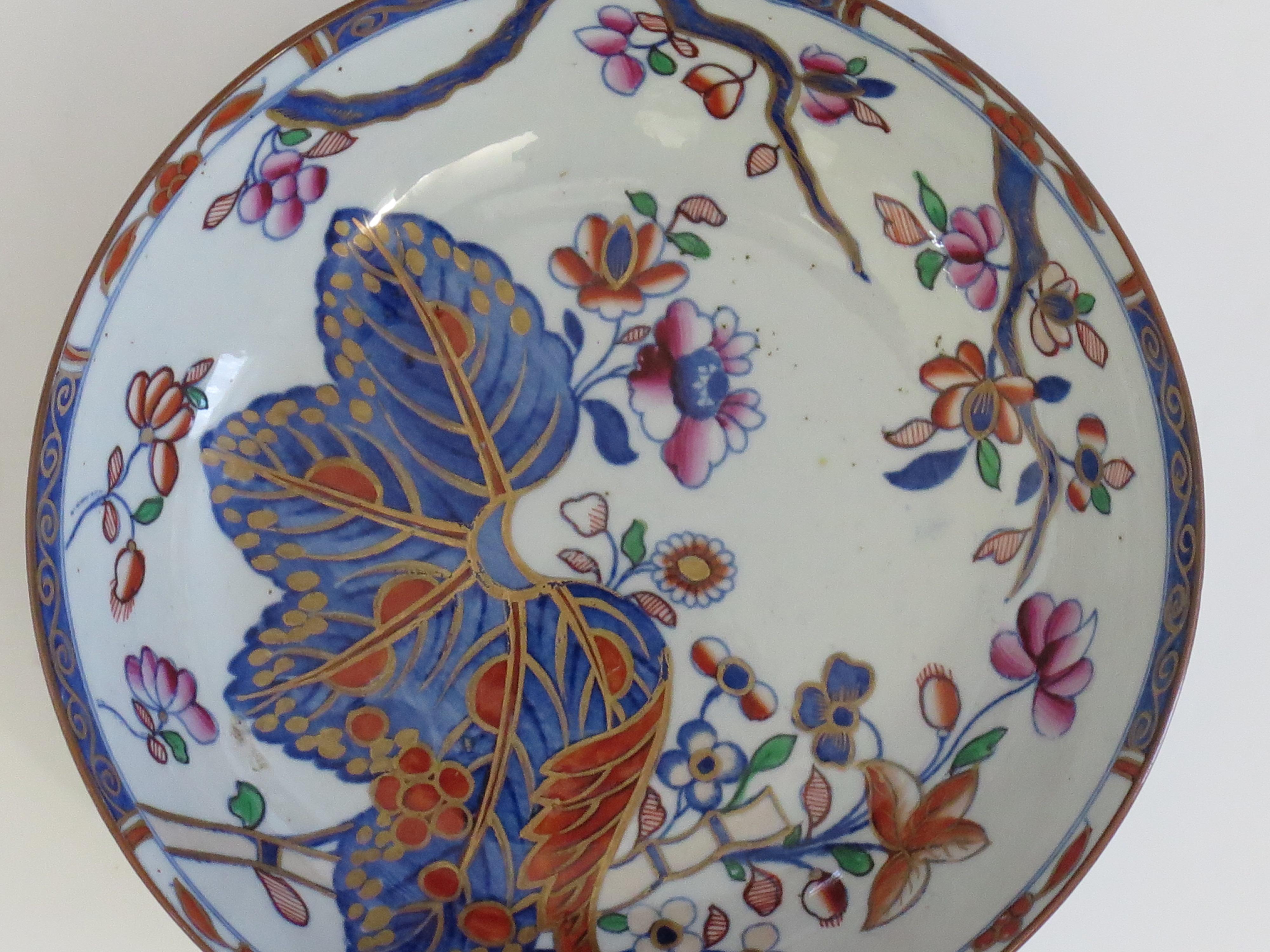 Plat en pierre Spode géorgienne à motif de feuilles de tabac n° 2061, vers 1820 3