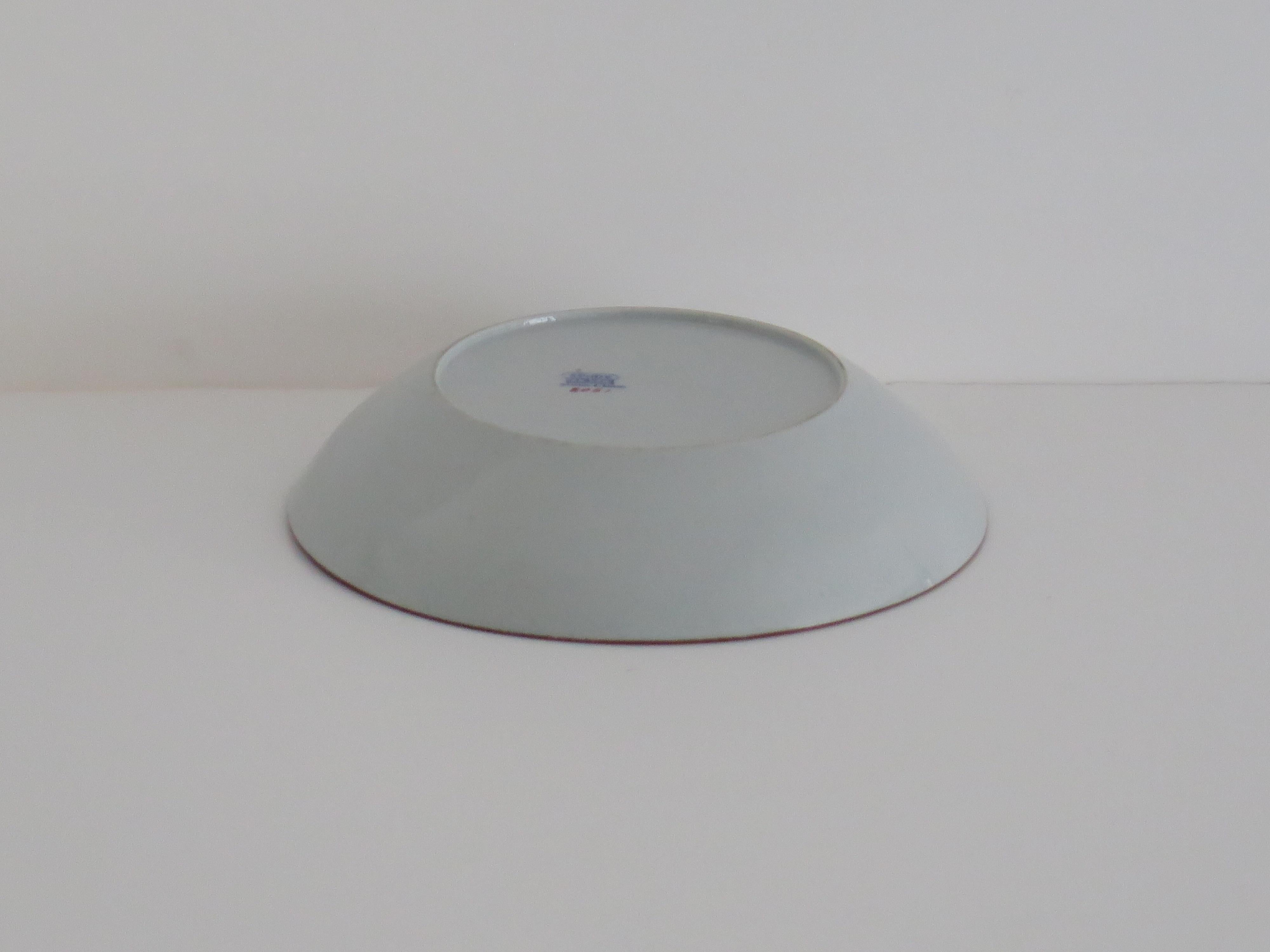 Piatto georgiano A. Stone China con motivo a foglie di tabacco n. 2061, CIRCA 1820 in vendita 3