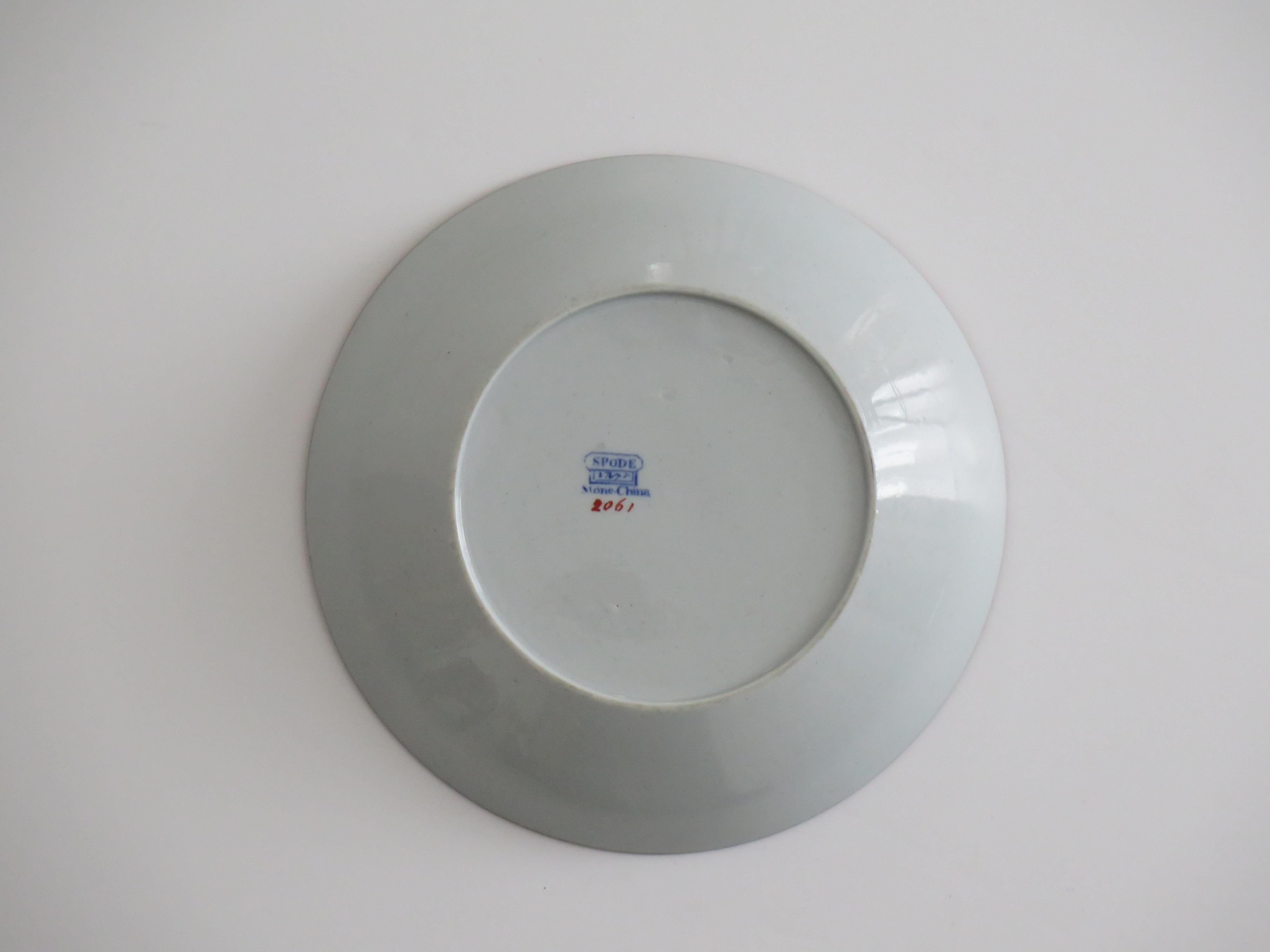 Piatto georgiano A. Stone China con motivo a foglie di tabacco n. 2061, CIRCA 1820 in vendita 5