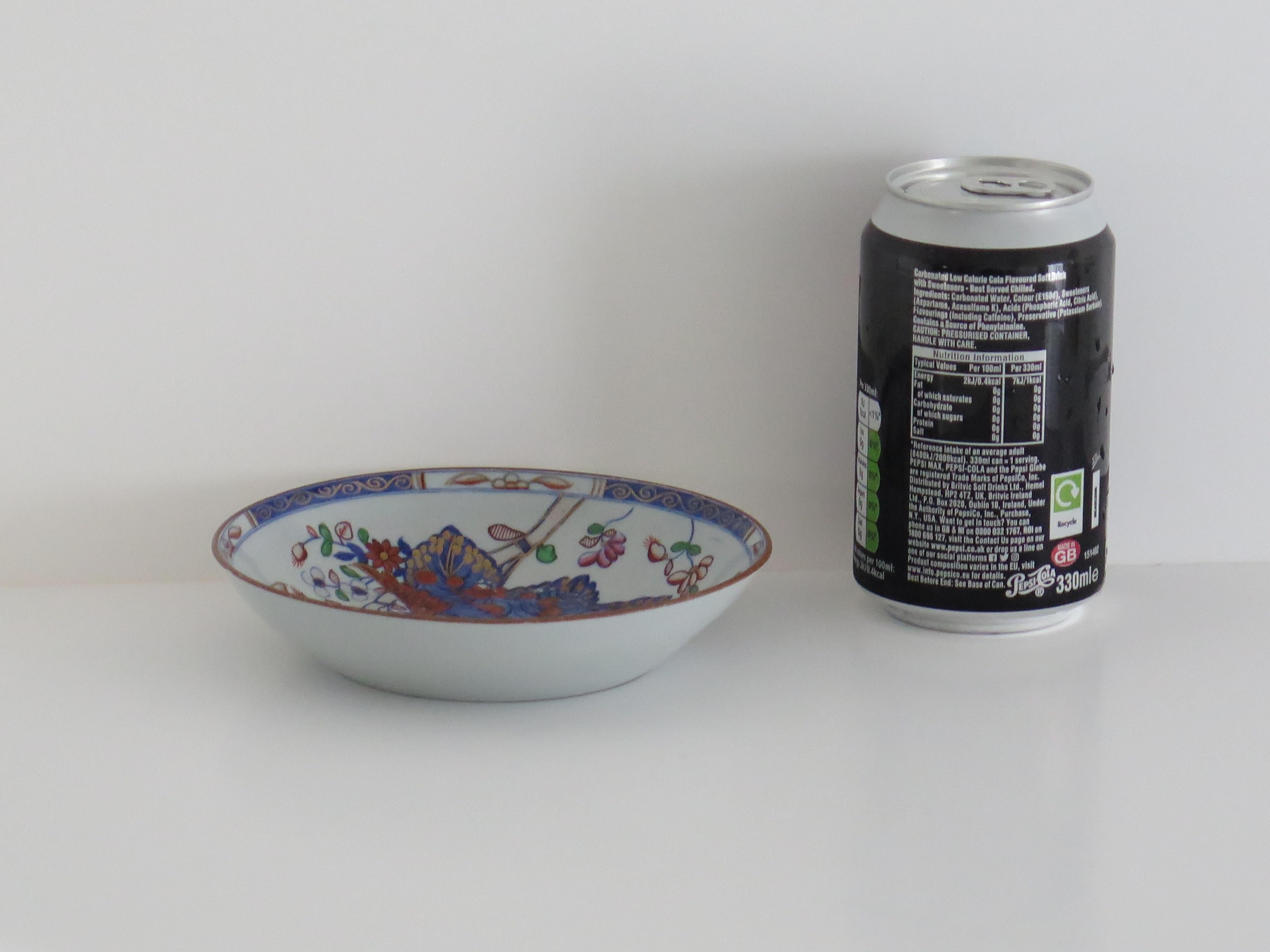 Piatto georgiano A. Stone China con motivo a foglie di tabacco n. 2061, CIRCA 1820 in vendita 7