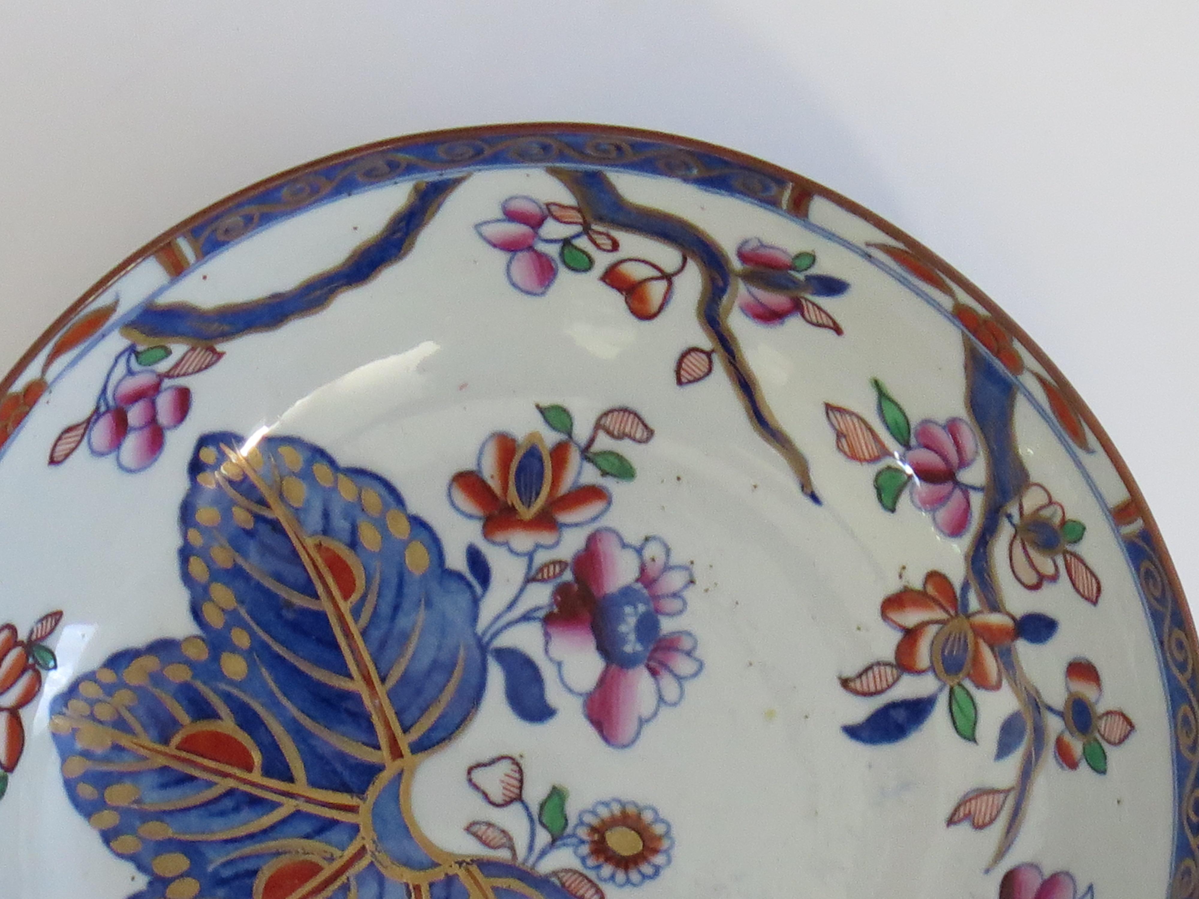 19th Century Georgian Spode Stone China Dish in Tobacco Leaf Pattern No. 2061, Circa 1820