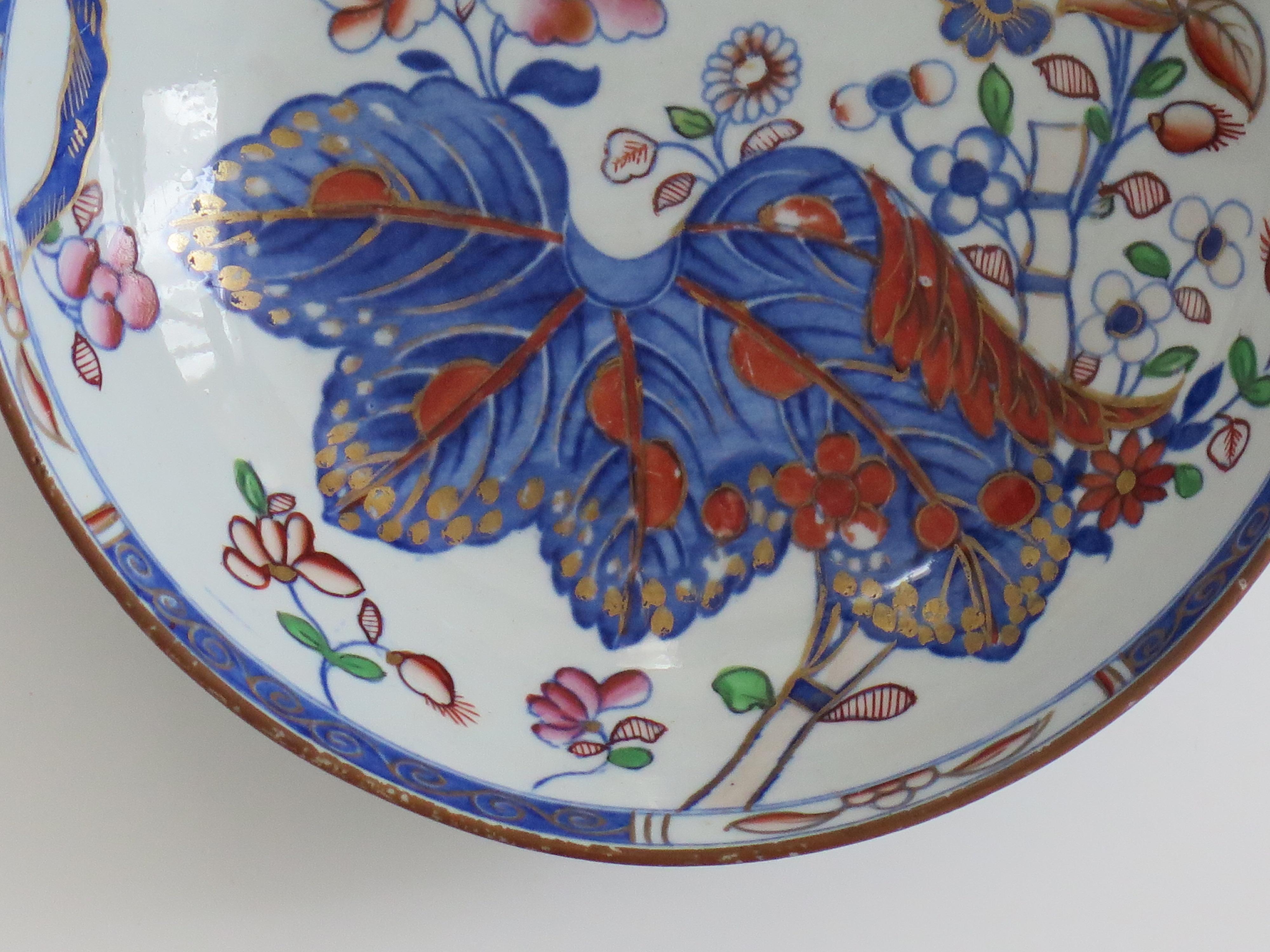 XIX secolo Piatto georgiano A. Stone China con motivo a foglie di tabacco n. 2061, CIRCA 1820 in vendita