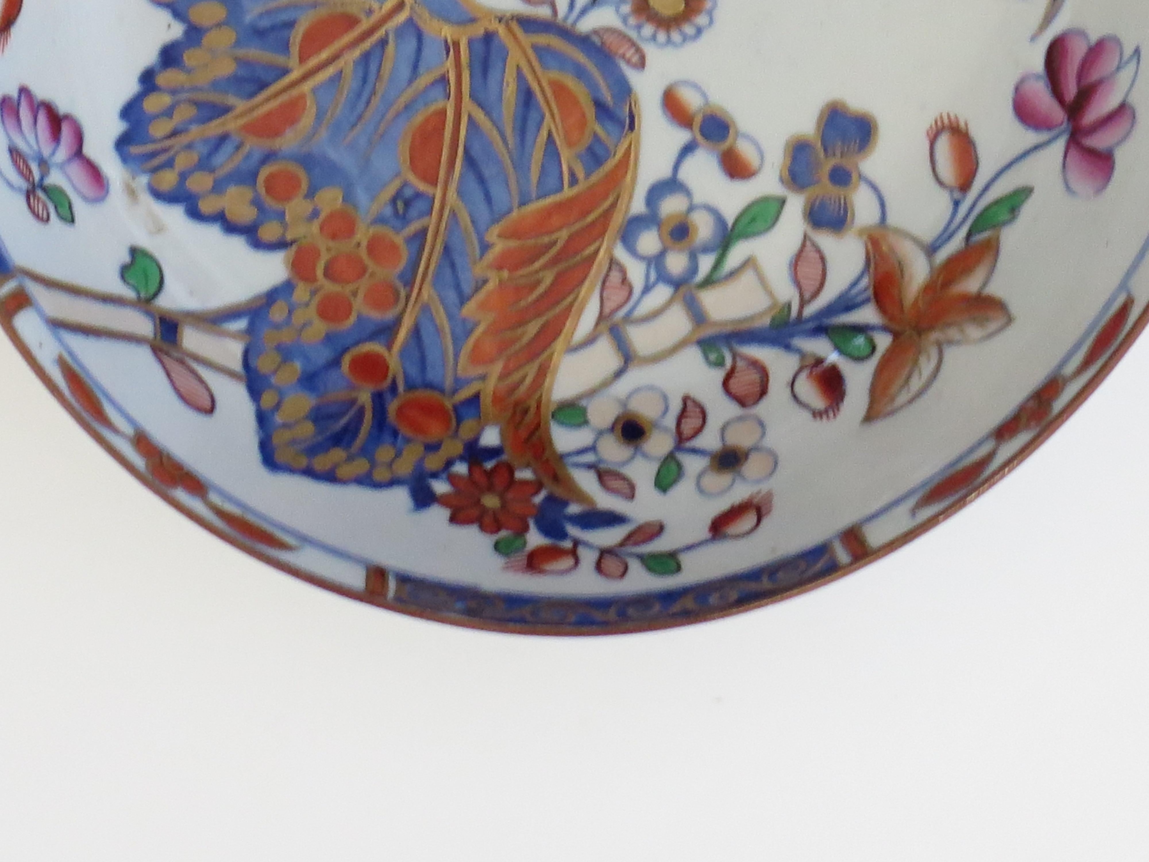 Plat en pierre Spode géorgienne à motif de feuilles de tabac n° 2061, vers 1820 1