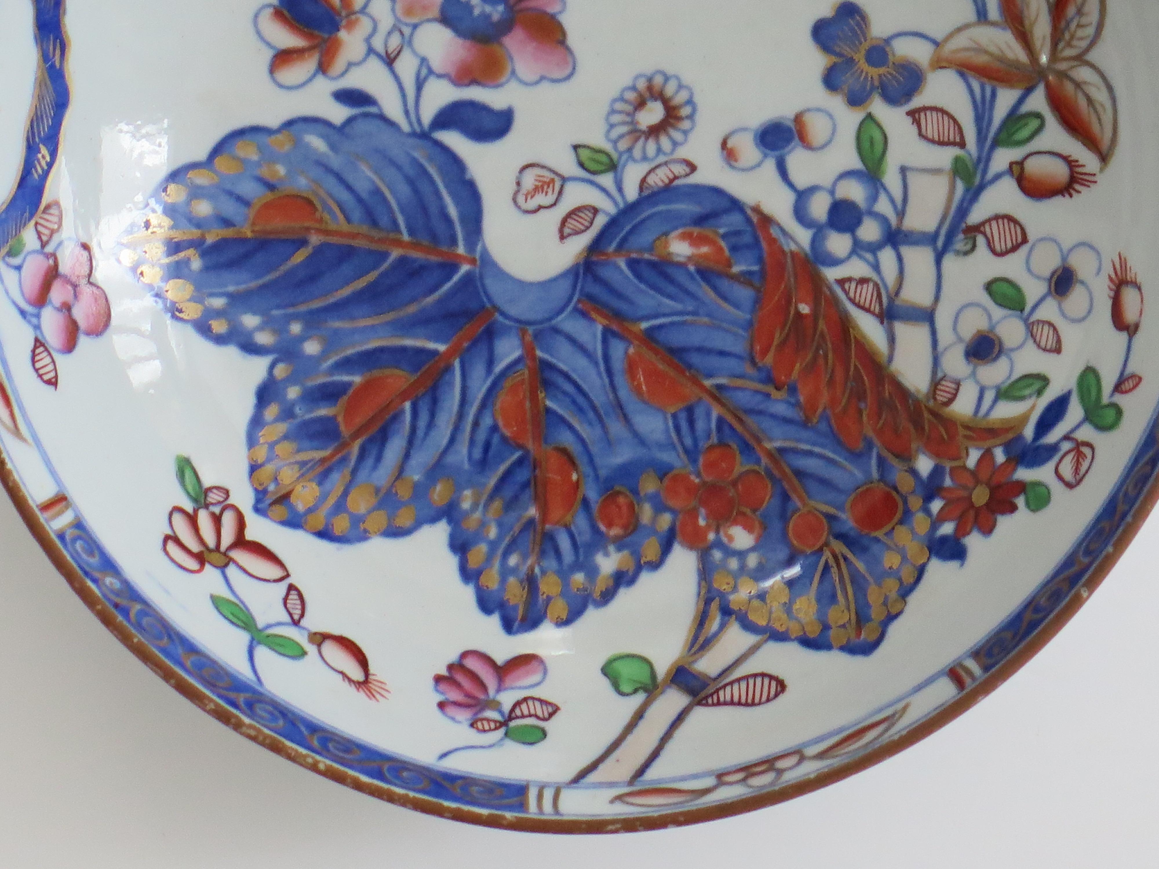 Piatto georgiano A. Stone China con motivo a foglie di tabacco n. 2061, CIRCA 1820 in vendita 1