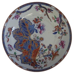 Antique Georgian Spode Stone China Dish in Tobacco Leaf Pattern No. 2061, Circa 1820