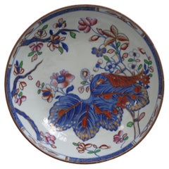 Piatto georgiano A. Stone China con motivo a foglie di tabacco n. 2061, CIRCA 1820