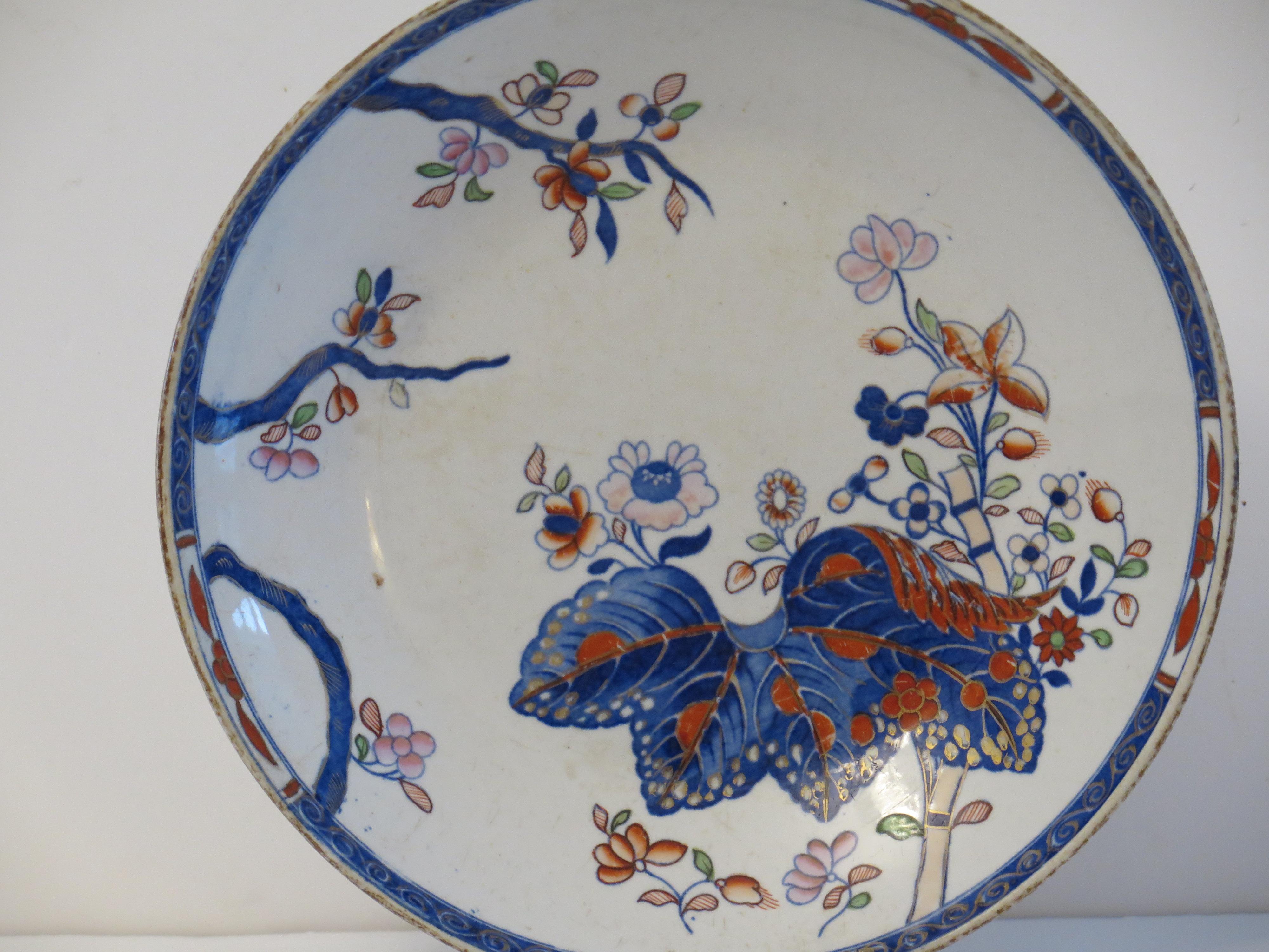 Chinoiserie Georgian Spode Stone China large Saucer Dish in Tobacco Leaf Pattern No. 2061
