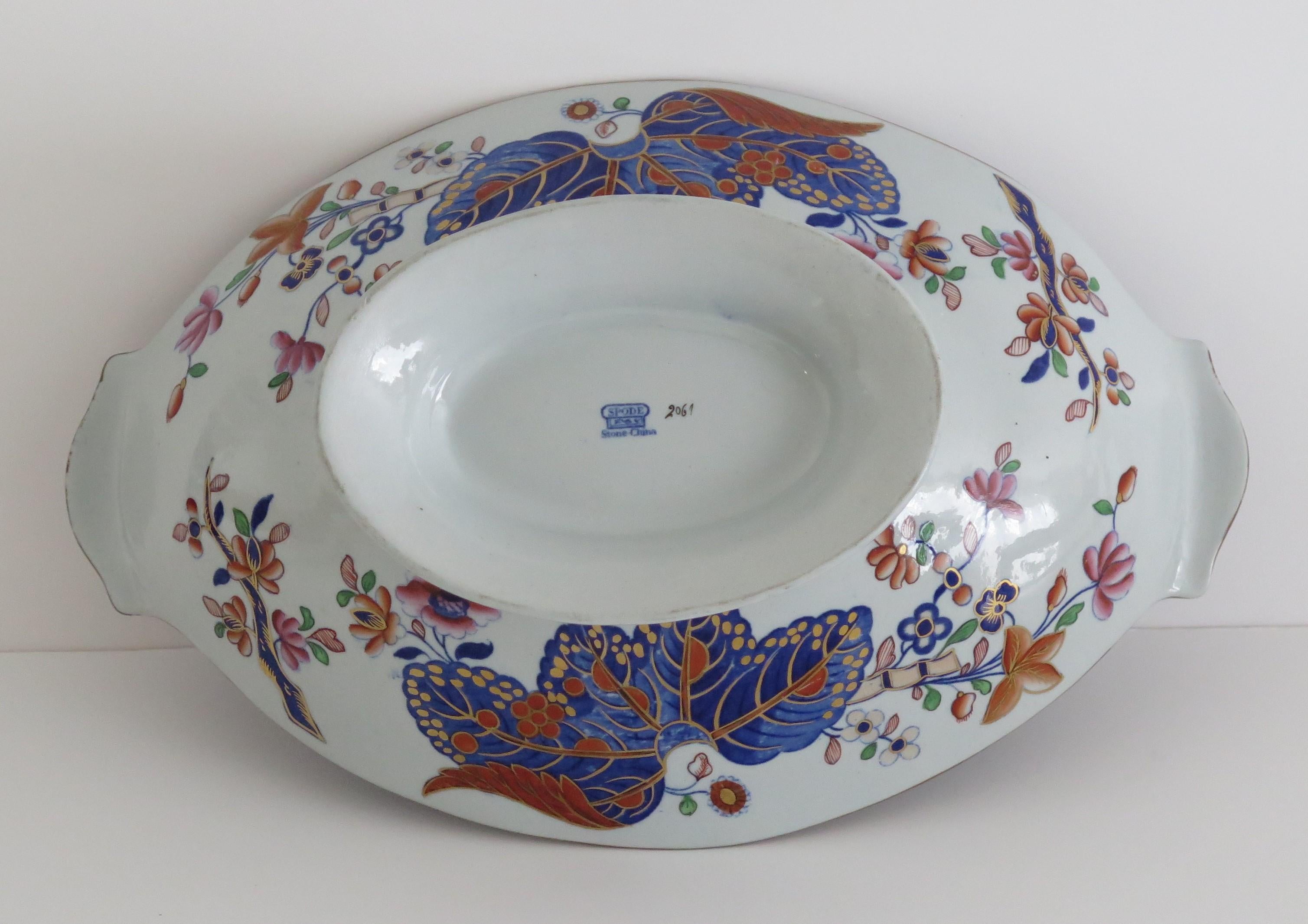 Georgian Spode Stone China Pedastal Bowl Tobacco Leaf Pattern No. 2061, Ca 1820 3