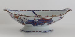 Georgian Spode Stone China Pedastal Bowl Tobacco Leaf Pattern No. 2061, Ca 1820