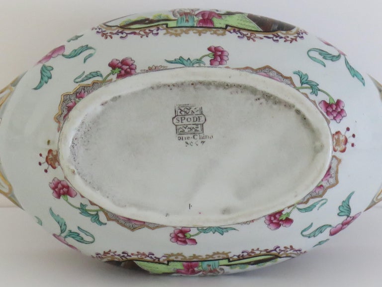 Georgian Spode Stone China Sauce Tureen in Ship Pattern 3067, circa ...
