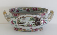 Georgian Spode Stone China Sauce Tureen in Ship Pattern 3067, circa 1810