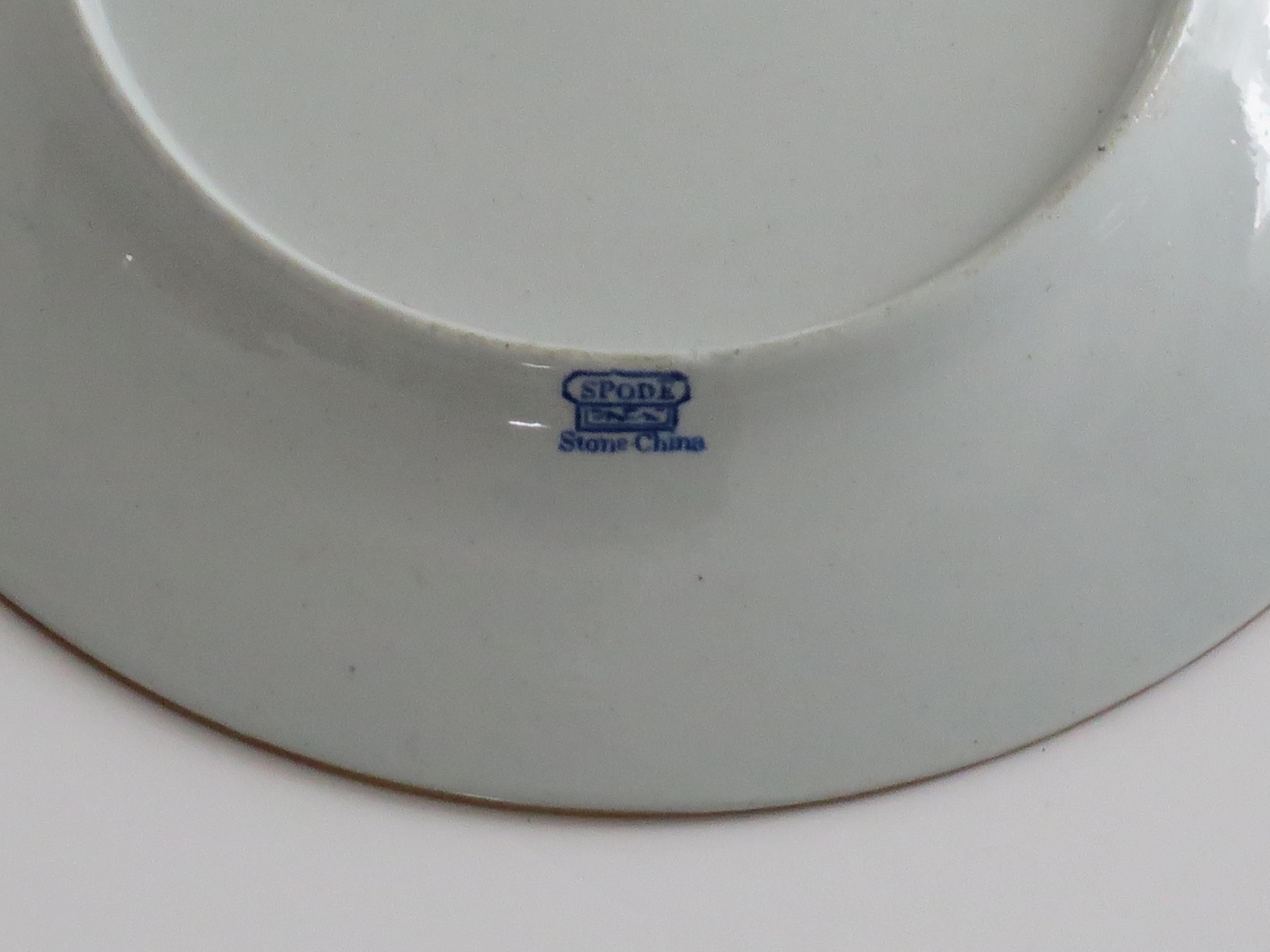 Piattino georgiano A. Stone China con foglia di tabacco dipinta a mano No.2061 in vendita 5
