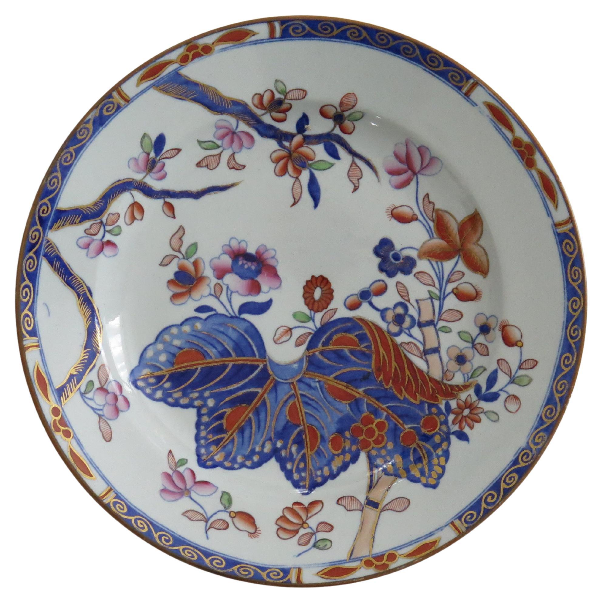 Plato georgiano SPODE de porcelana china con hoja de tabaco pintada a mano Ptn nº 2061