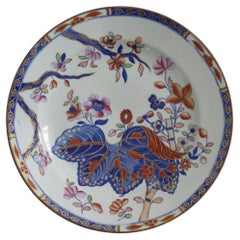 Piattino georgiano A. Stone China con foglia di tabacco dipinta a mano No.2061