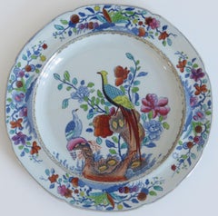 Georgian Spode Stone China Side Plate in Oriental Pheasant Pattern, Circa 1820