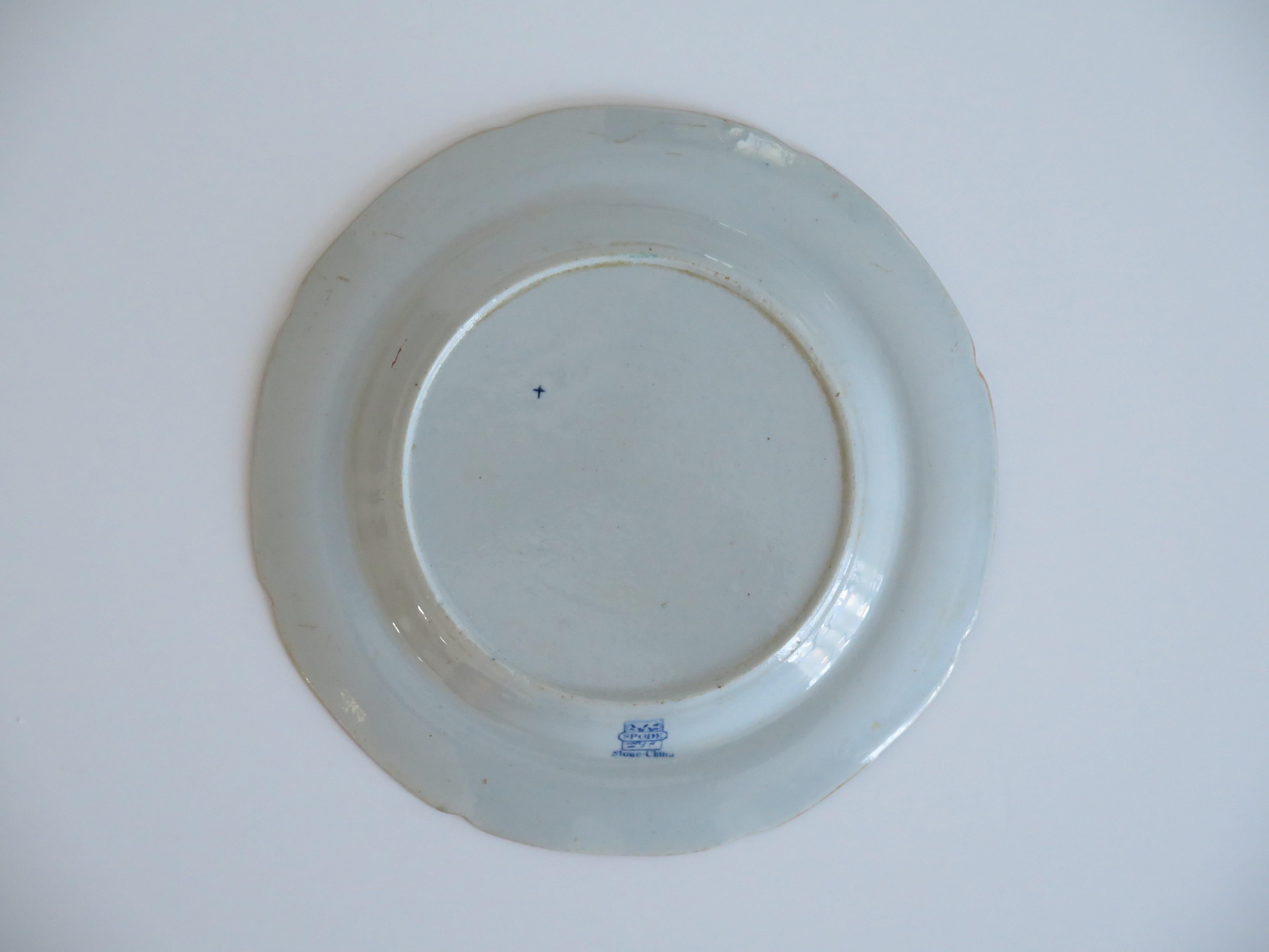 English Georgian Spode Stone China Side Plate in Oriental Pheasant Pattern, Circa 1820