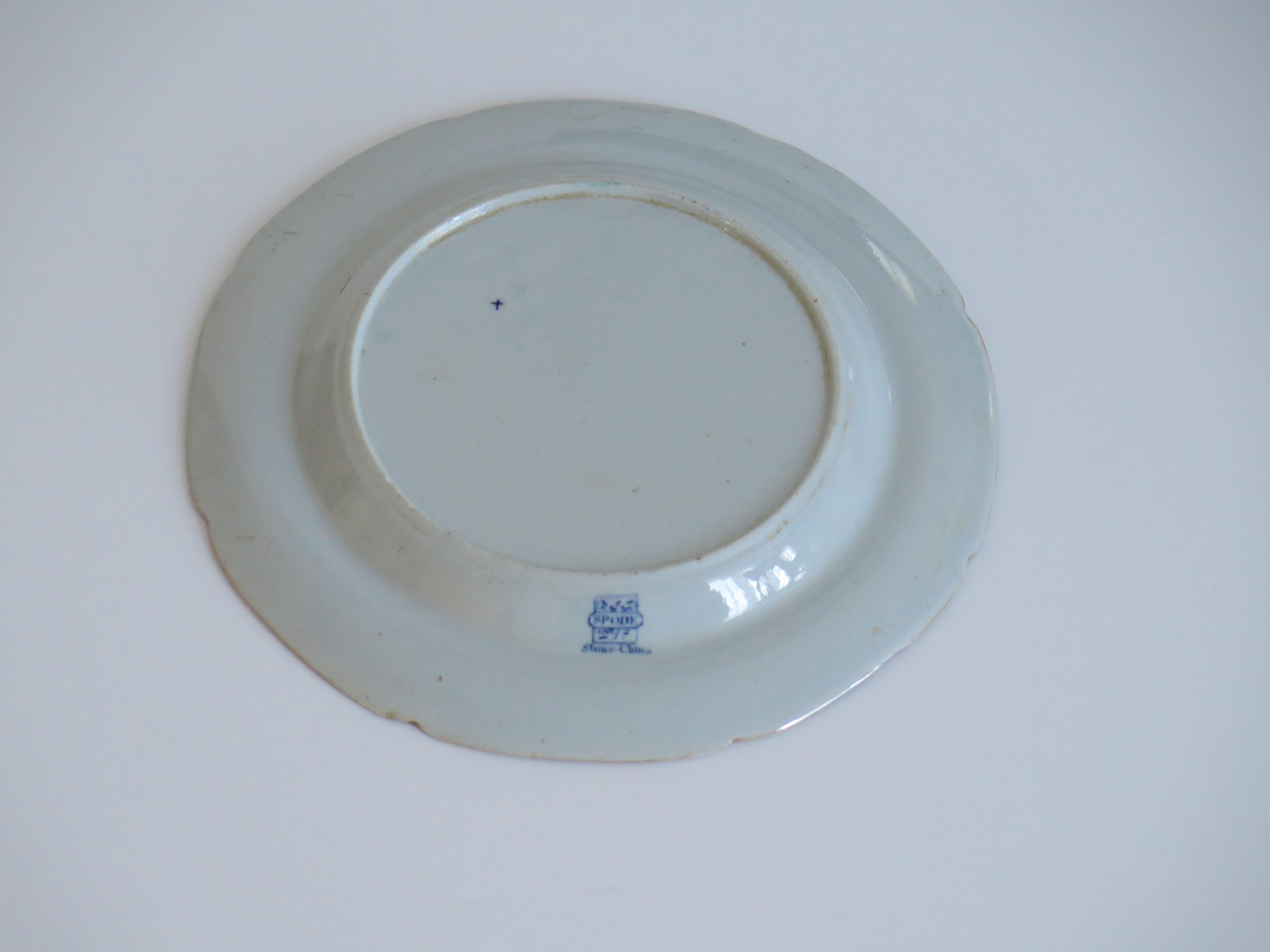 Hand-Painted Georgian Spode Stone China Side Plate in Oriental Pheasant Pattern, Circa 1820 For Sale