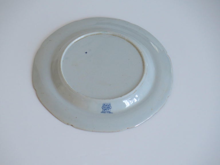Ironstone Georgian Spode Stone China Side Plate in Oriental Pheasant Pattern, Circa 1820 For Sale
