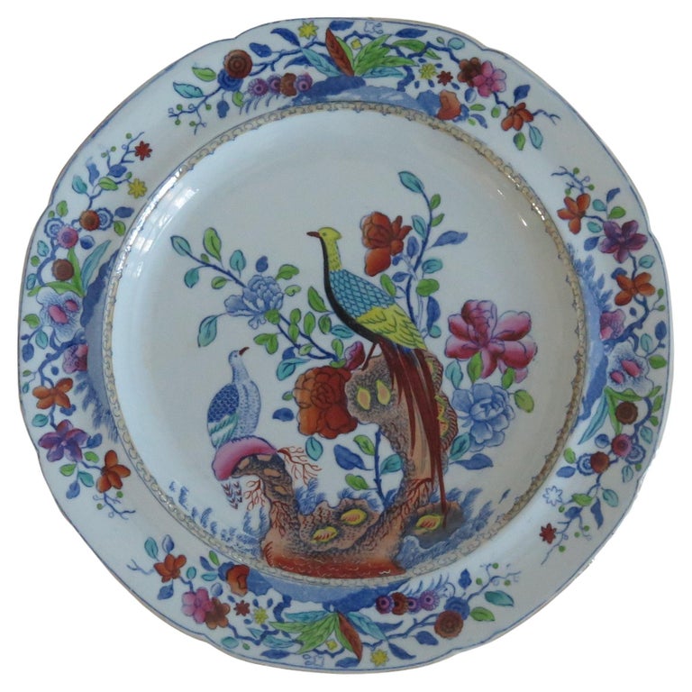 Georgian Spode Stone China Side Plate in Oriental Pheasant Pattern, Circa 1820 For Sale